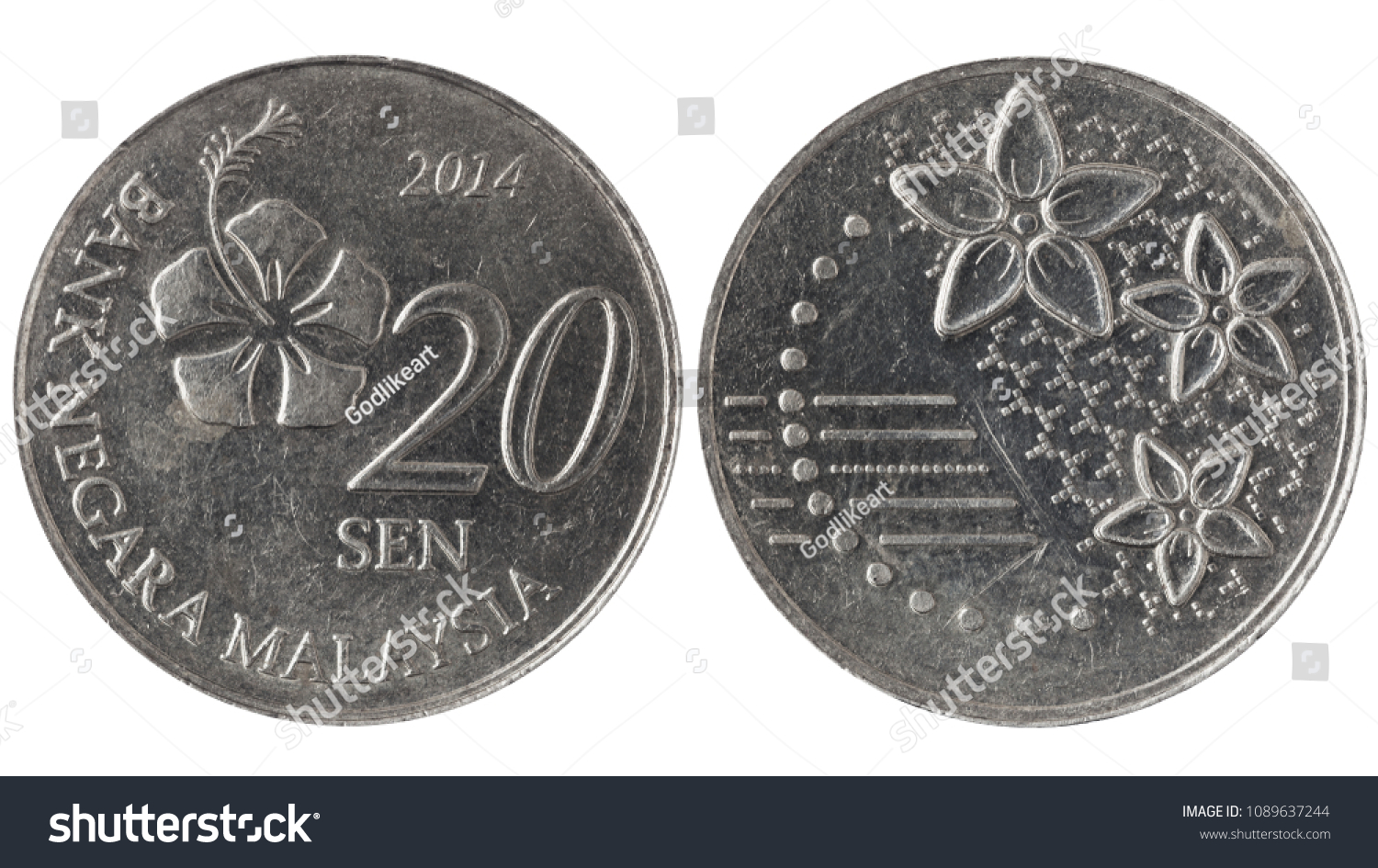 Used Malaysian 20 sen, 2014. Modern steel coin with hibiscus flower isolated on white.
 #1089637244