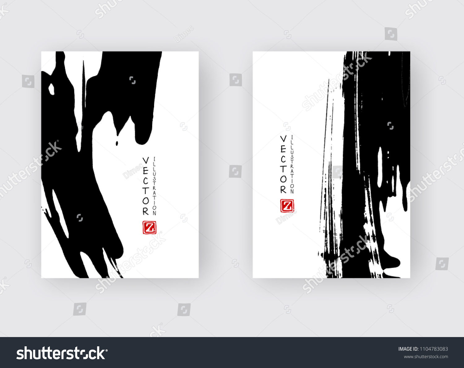 Black ink brush stroke on white background. Japanese style. Vector illustration of grunge stains #1104783083