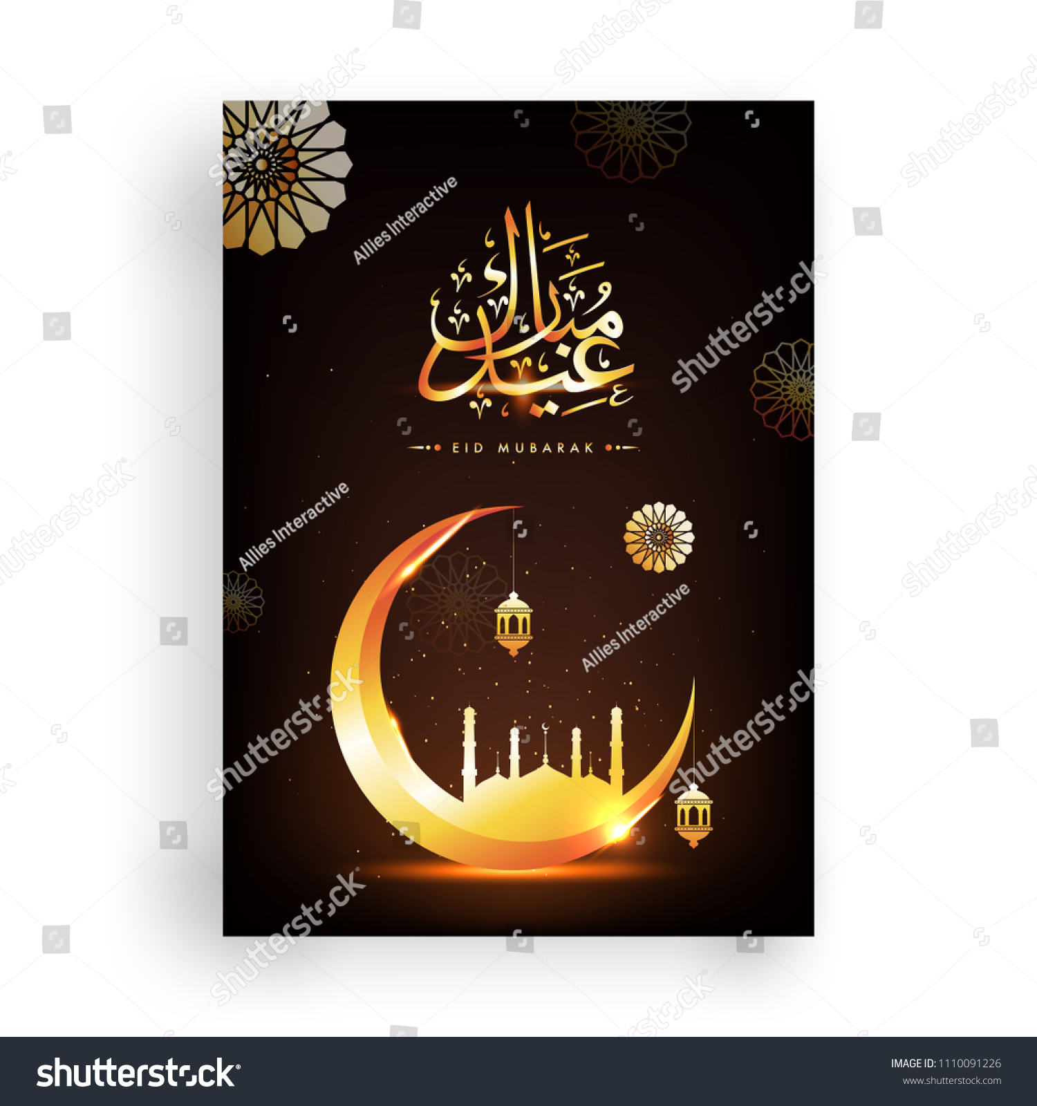 Golden glossy crescent moon, mosque with hanging lanterns and arabic calligraphic text Eid Mubarak on floral background, greeting card design.  #1110091226