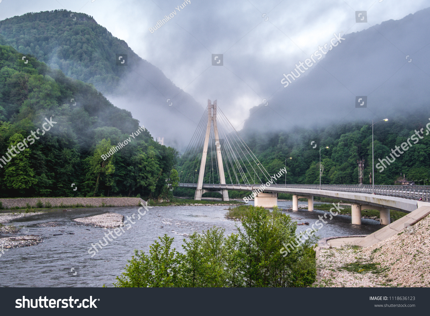 Bridge in the mountains with interesting supports. Engineering solution #1118636123