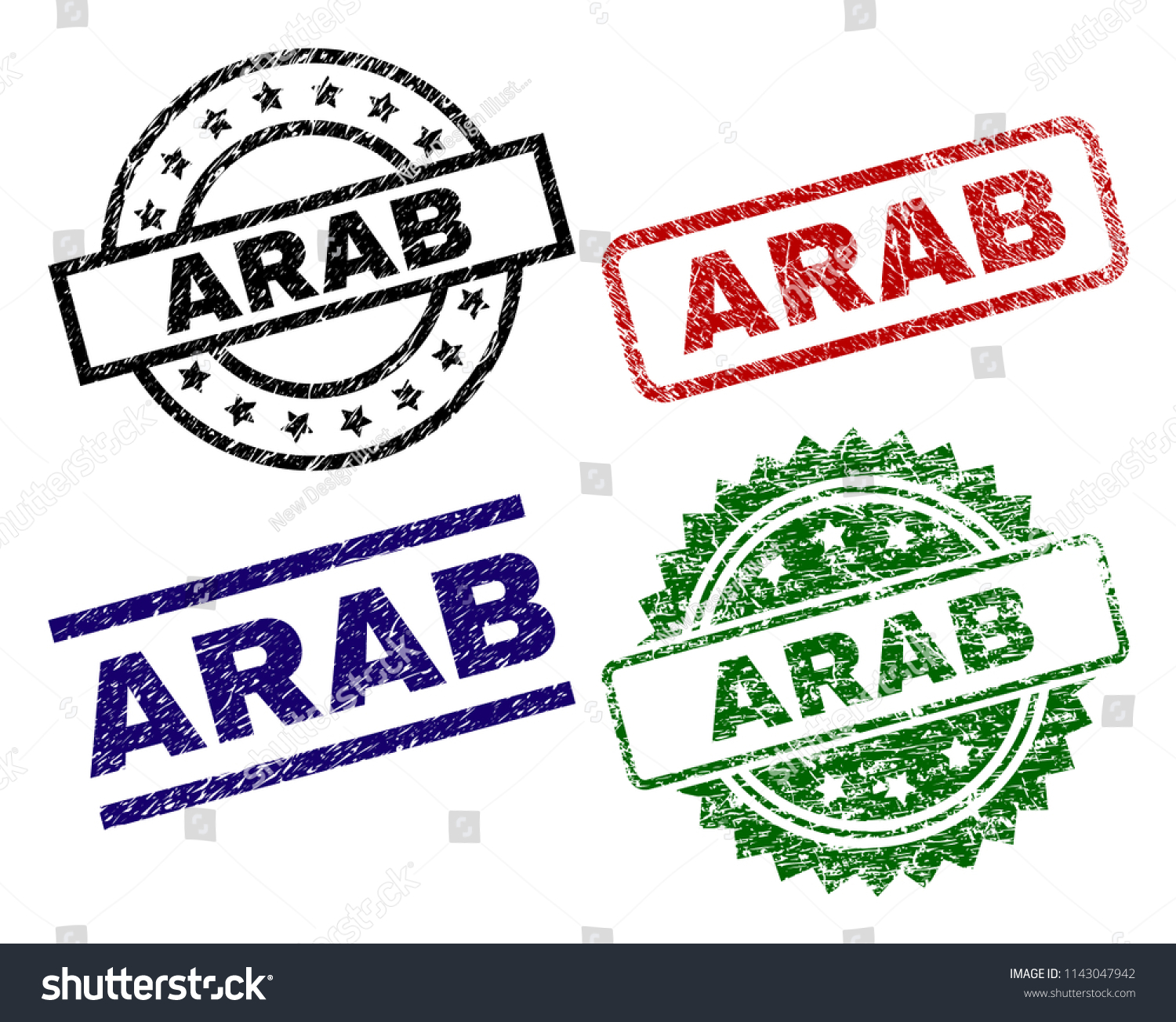 ARAB seal prints with corroded texture. Black, - Royalty Free Stock ...