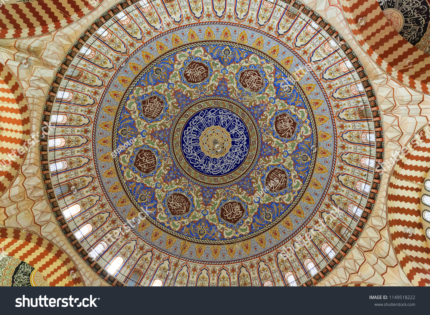 Mosque Ceiling in Istanbul #1149518222