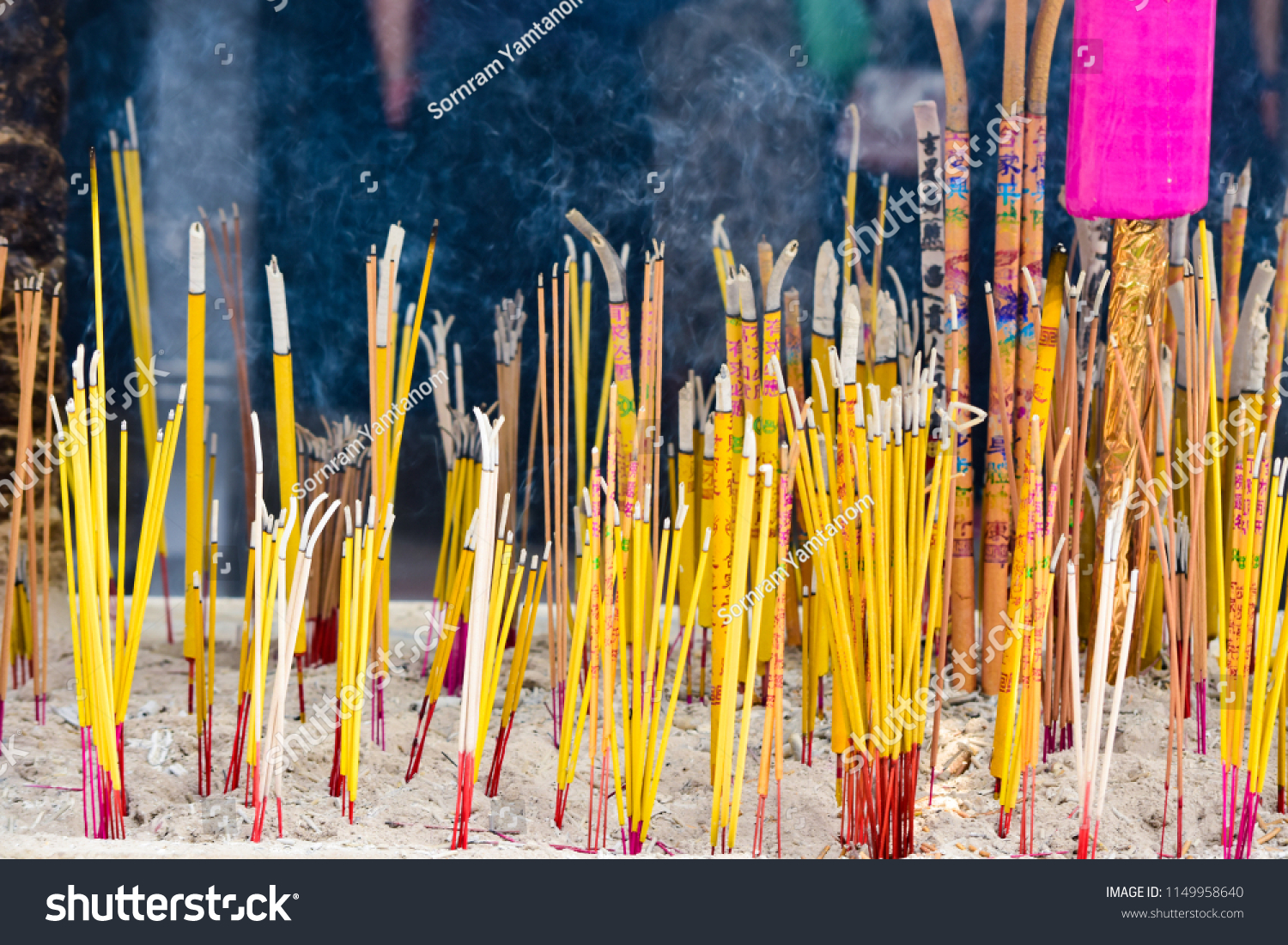 Incense stick and smoke burning with copy space add text #1149958640