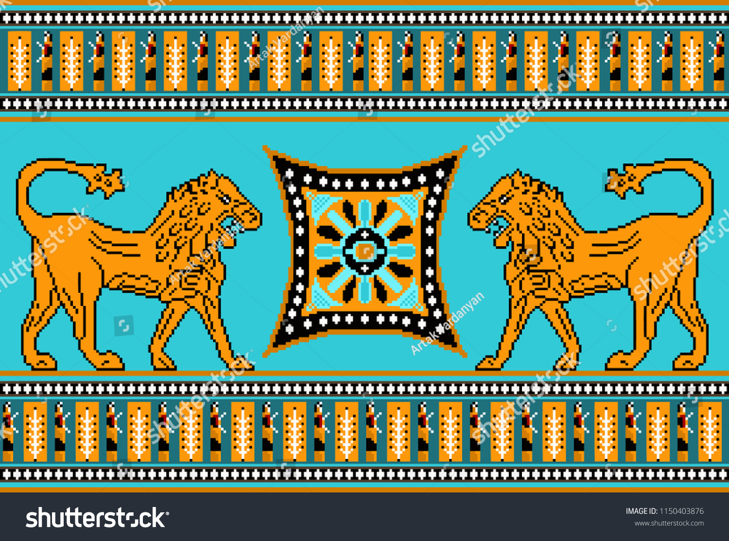 Art of Urartu. Pixel art. Vector Illustration - Royalty Free Stock ...