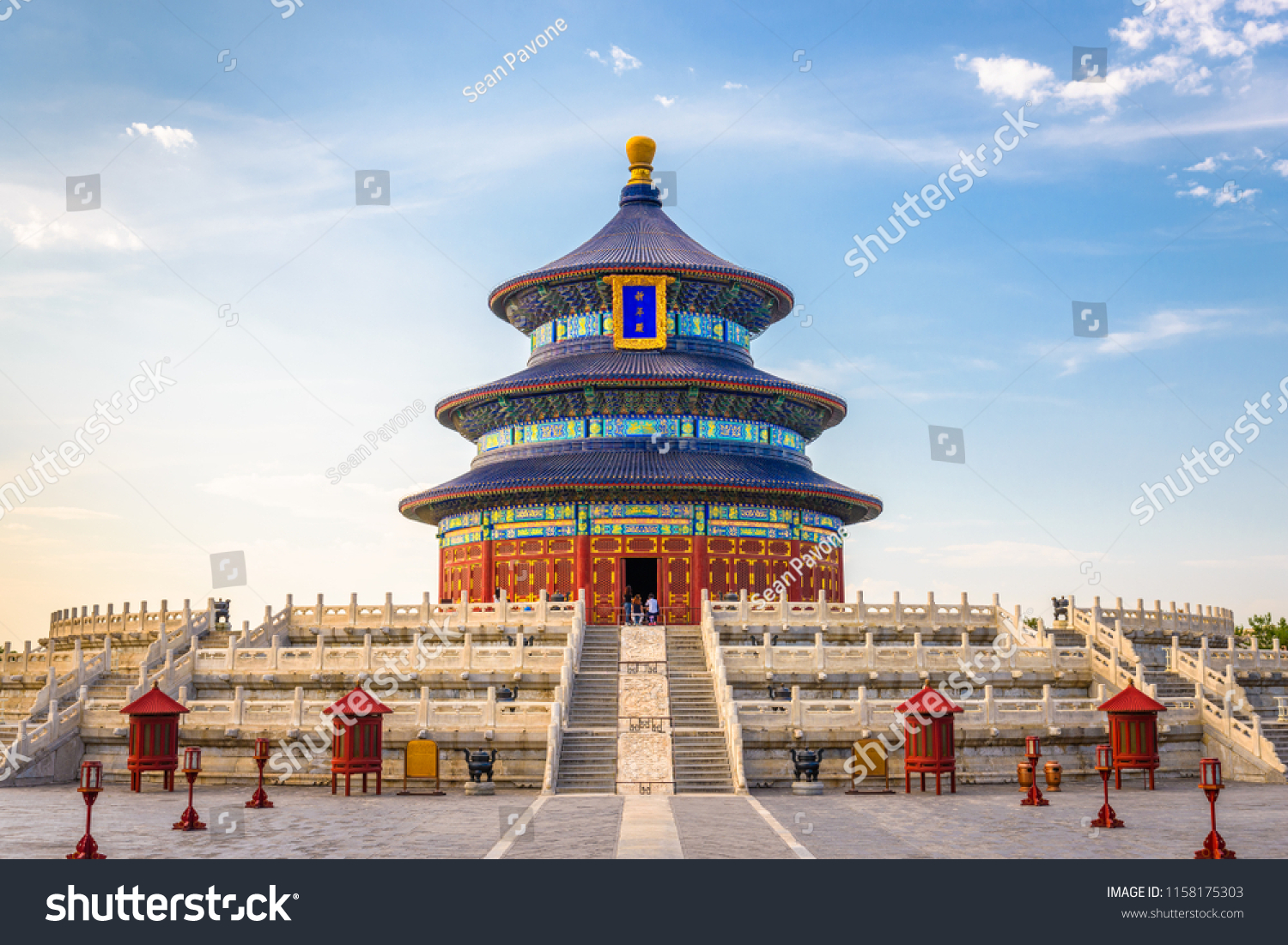 Beijing, China  at the historic Temple of Heaven. #1158175303