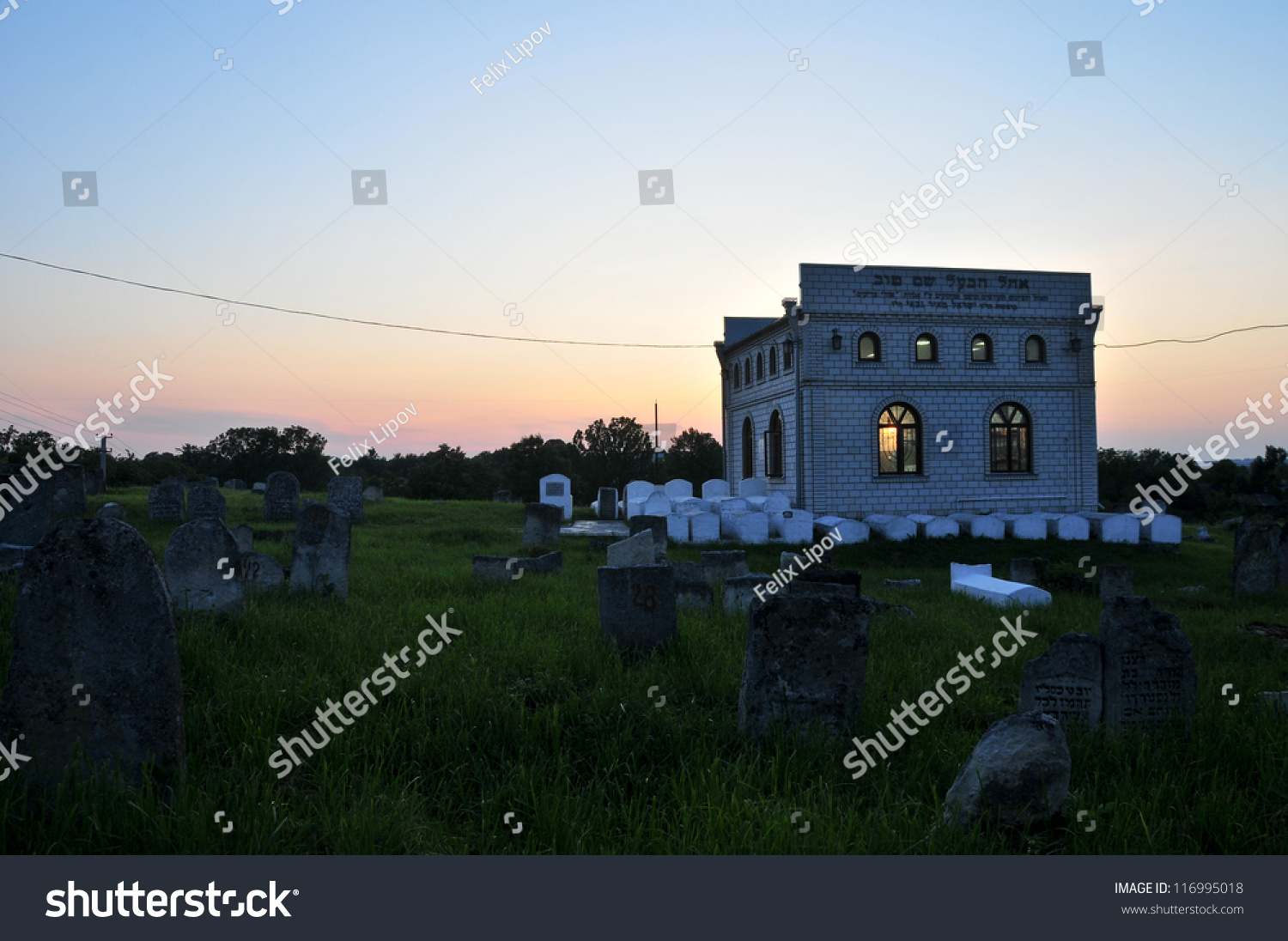 Graveyard of Baal Shem Tov', the founder of the hassidic jewish movement. Located in Medzhybizh, Ukraine. #116995018