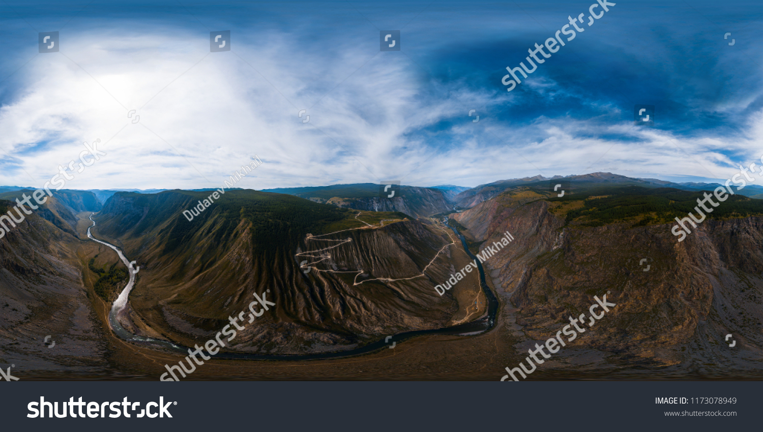 Spherical, 360 degrees, seamless aerial panorama of the Katu Yaryk mountain pass and the valley of the river of Chulyshman. Altai Republic, Russia #1173078949