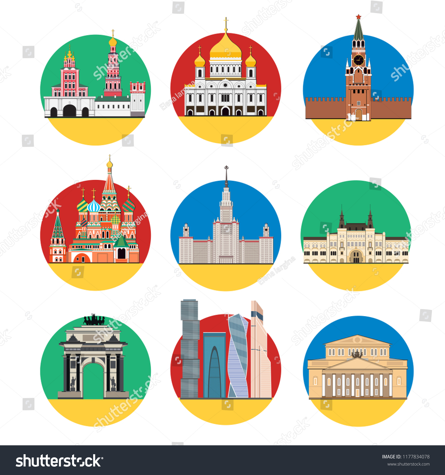 Cartoon symbols and objects set of Moscow. Popular tourist architectural objects: Kremlin, St. Basil's Cathedral,  
Triumphal Arch, Moscow city and another sights. Moscow icons set. #1177834078
