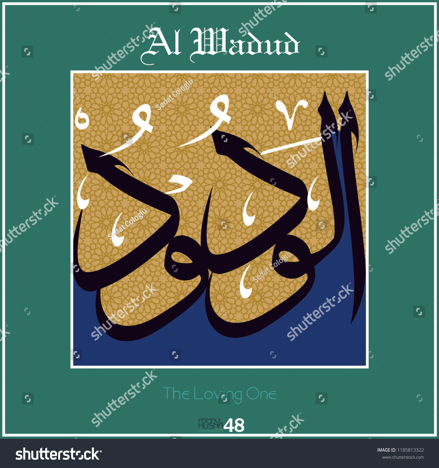 Asmaul husna, 99 names of Allah. Every name has - Royalty Free Stock ...