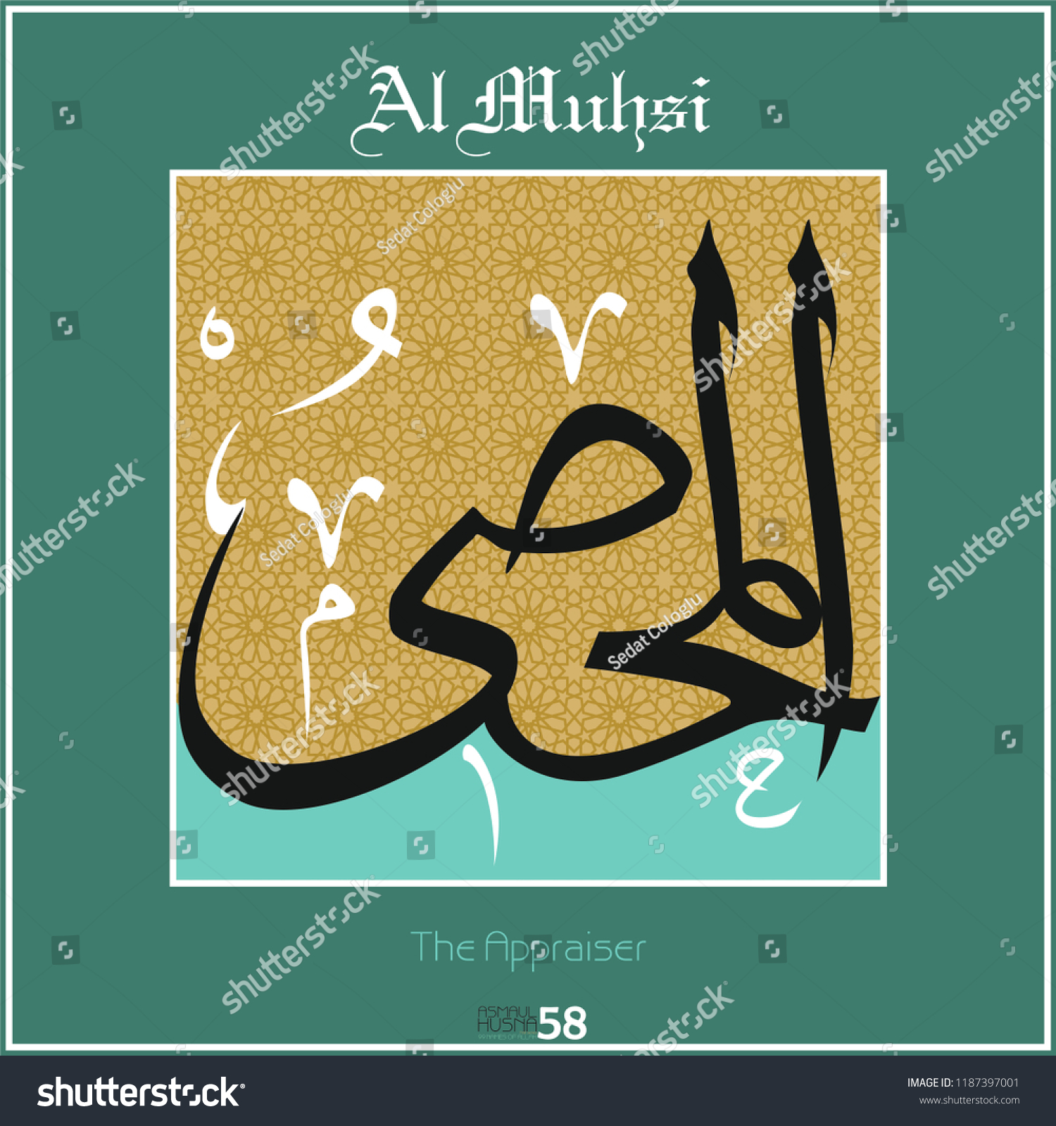 Asmaul husna, 99 names of Allah. Every name has - Royalty Free Stock ...