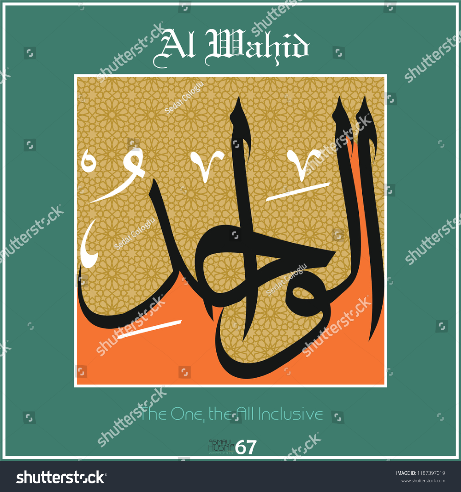 Asmaul husna, 99 names of Allah. Every name has - Royalty Free Stock ...