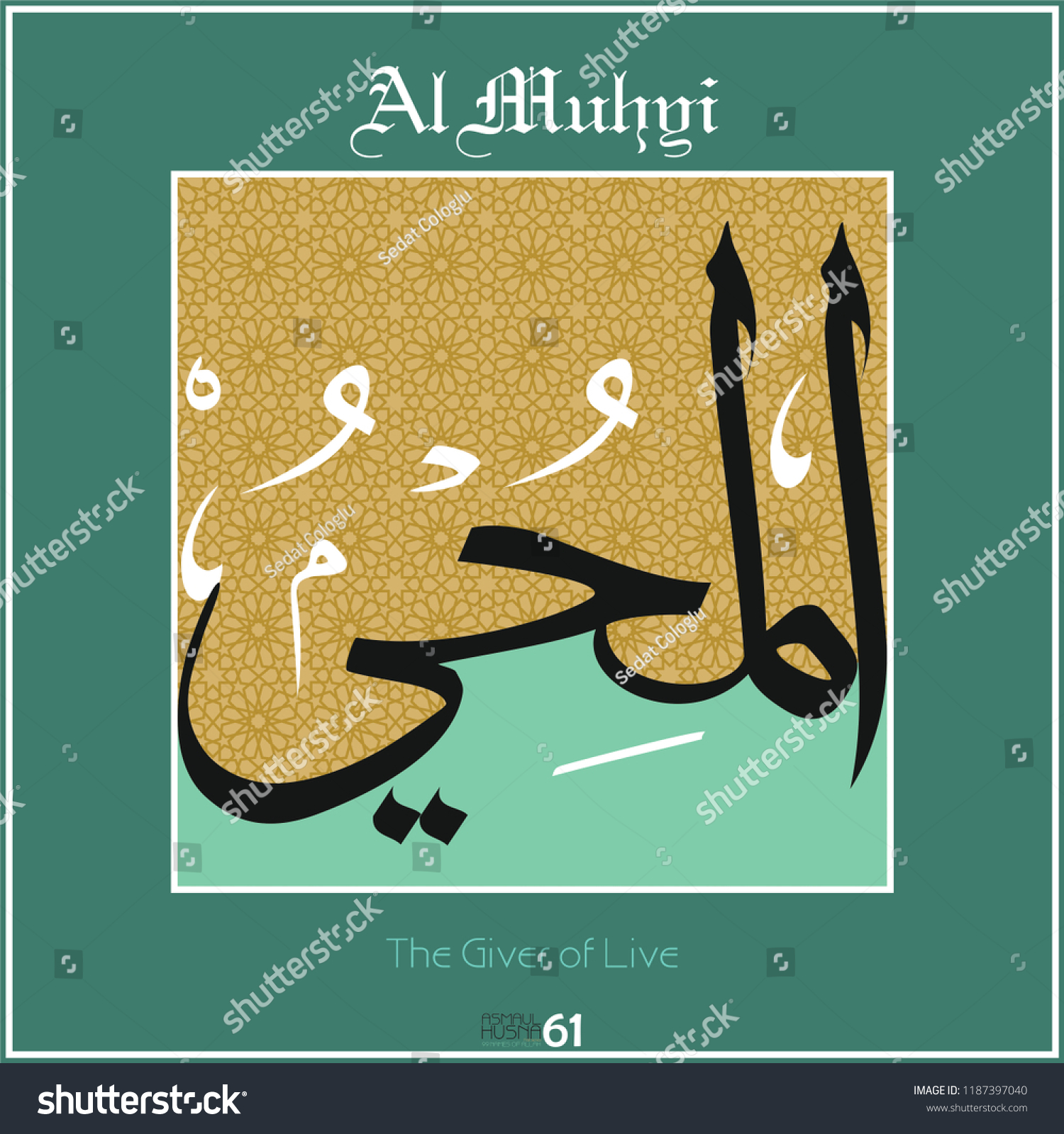 Asmaul husna, 99 names of Allah. Every name has - Royalty Free Stock ...