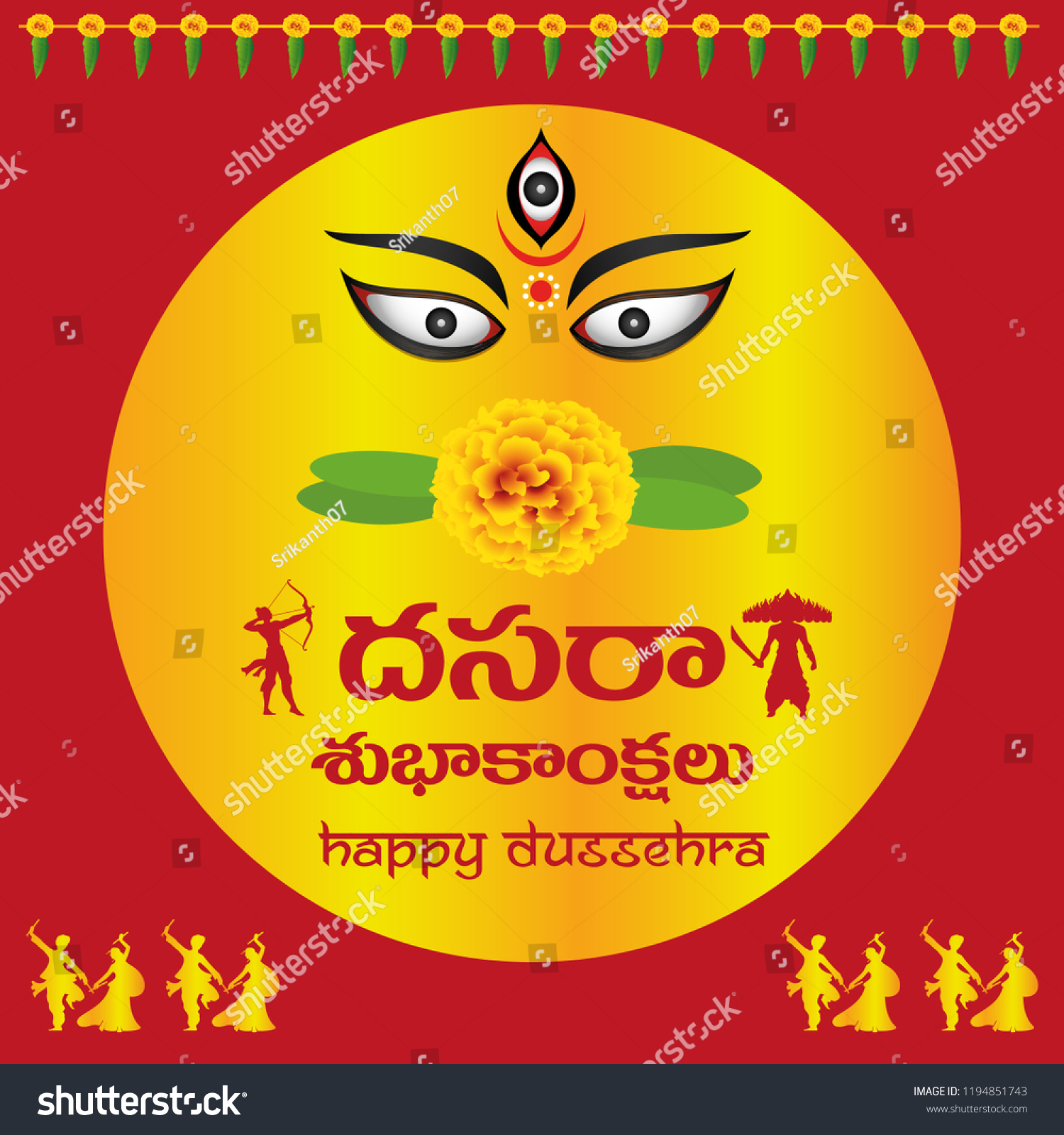 Dasara Festival Greeting Telugu English Royalty Free Stock Vector 1194851743