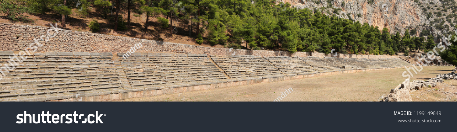 ancient Greek stadium at Delphi, Greece ancient ruins #1199149849