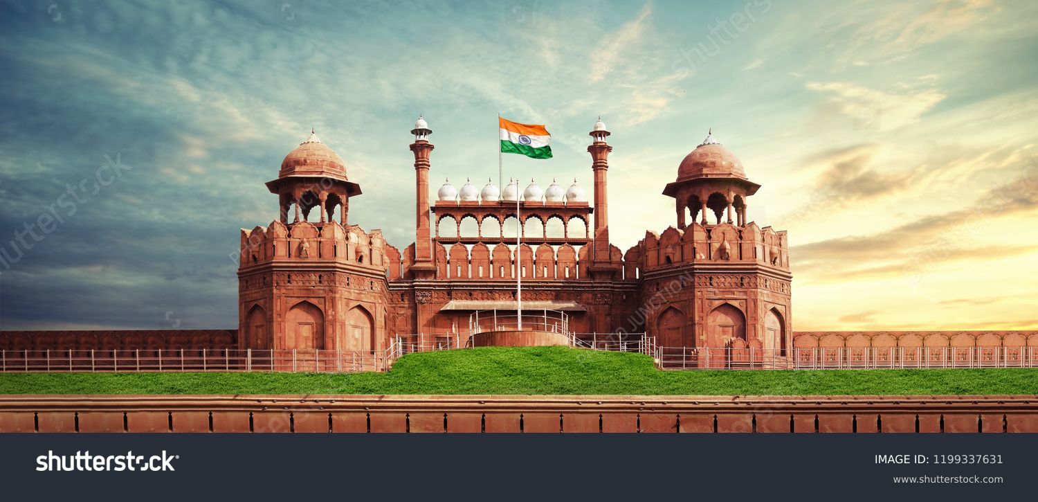 RED FORT DELHI INDIA WITH INDIA FLAG FLYING HIGH  #1199337631
