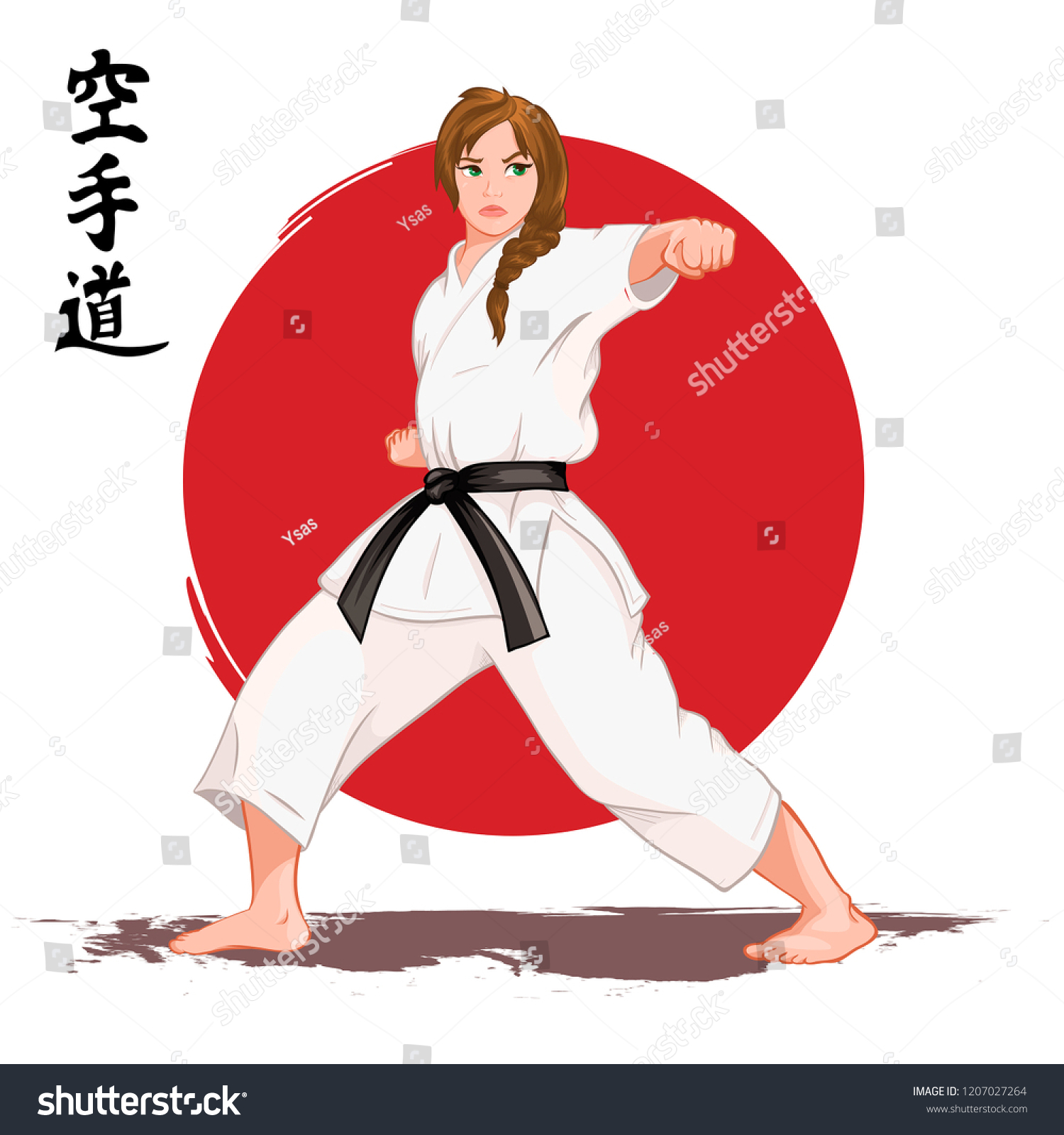 Karate Woman Vector Illustration Royalty Free Stock Vector 1207027264 