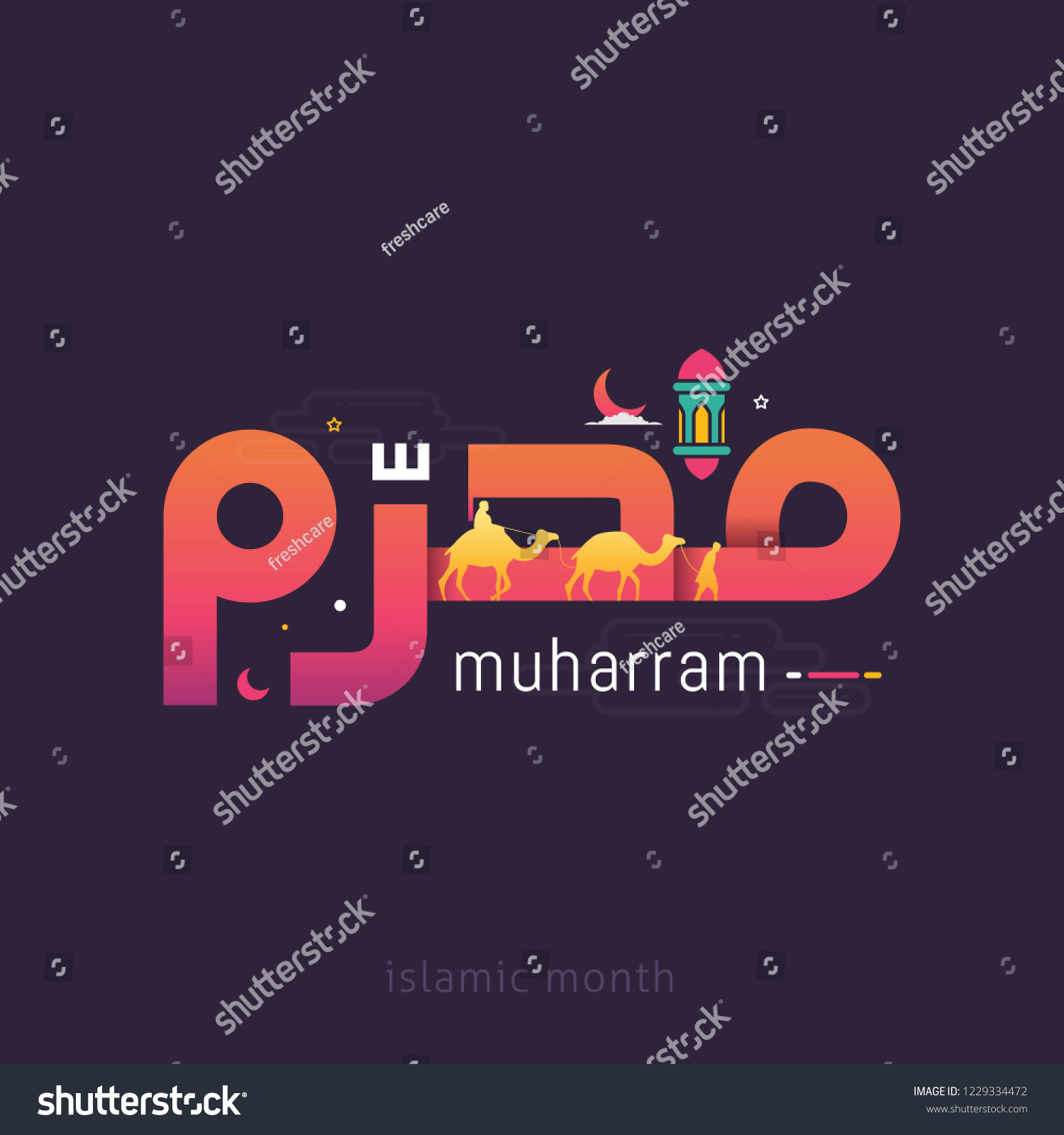 Arabic Calligraphy Text Of Muharram First Month Royalty Free Stock Vector 1229334472 2118