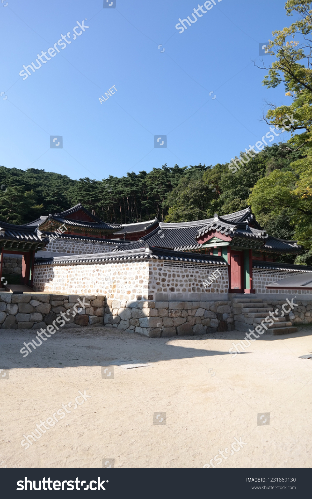 Namhan sanseong Fortress #1231869130