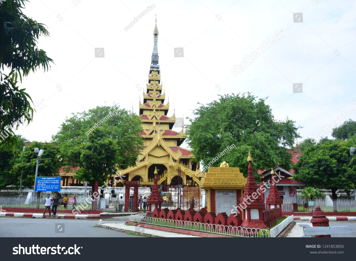 MANDALAY, MYANMAR - OCT 7TH, 2018: Mandalay Palace, the ancient Royal Palace of Mandalay, Myanmar, on Oct 7th, 2018 #1241853850