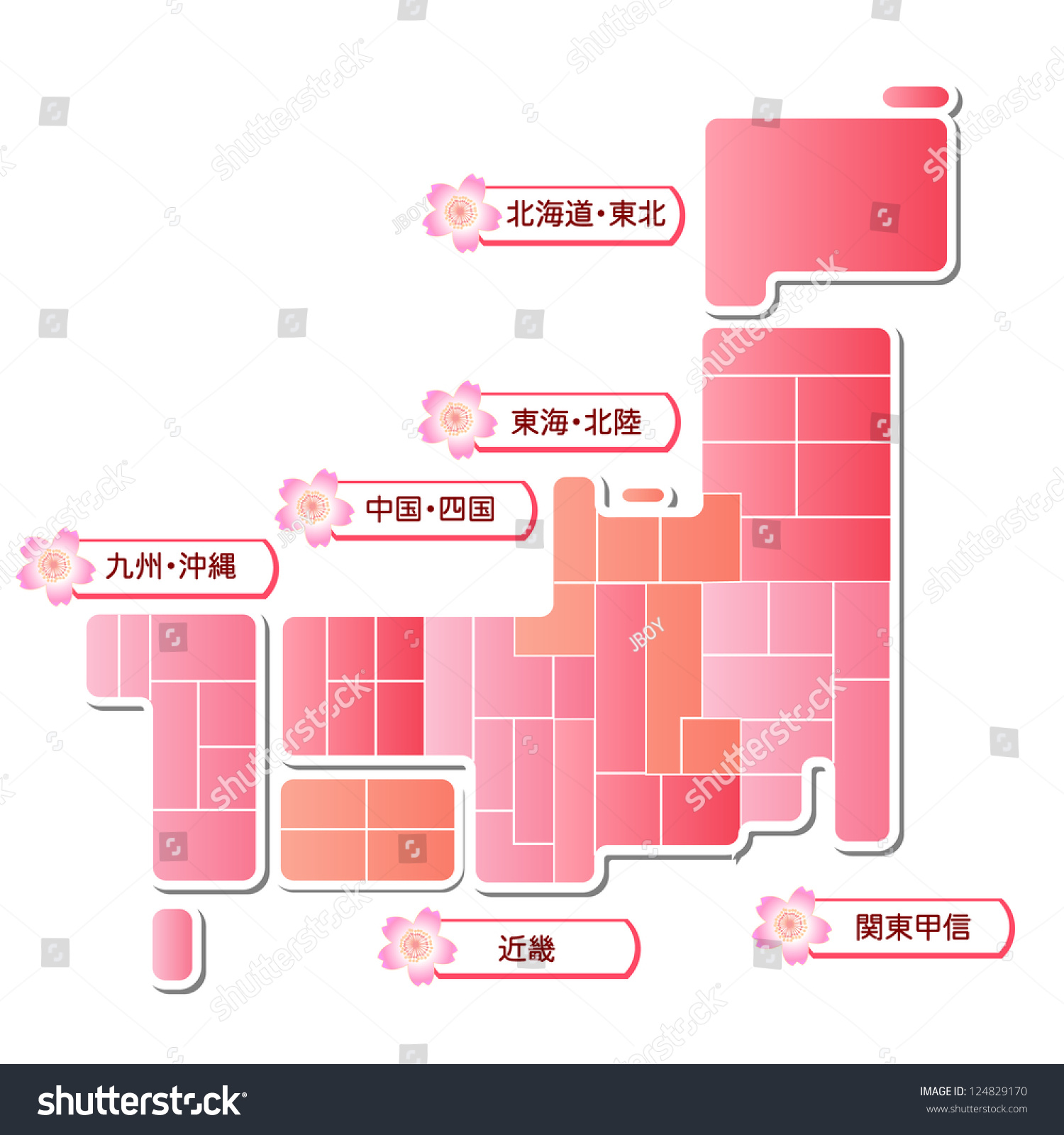 japan map - Royalty Free Stock Vector 124829170 - Avopix.com