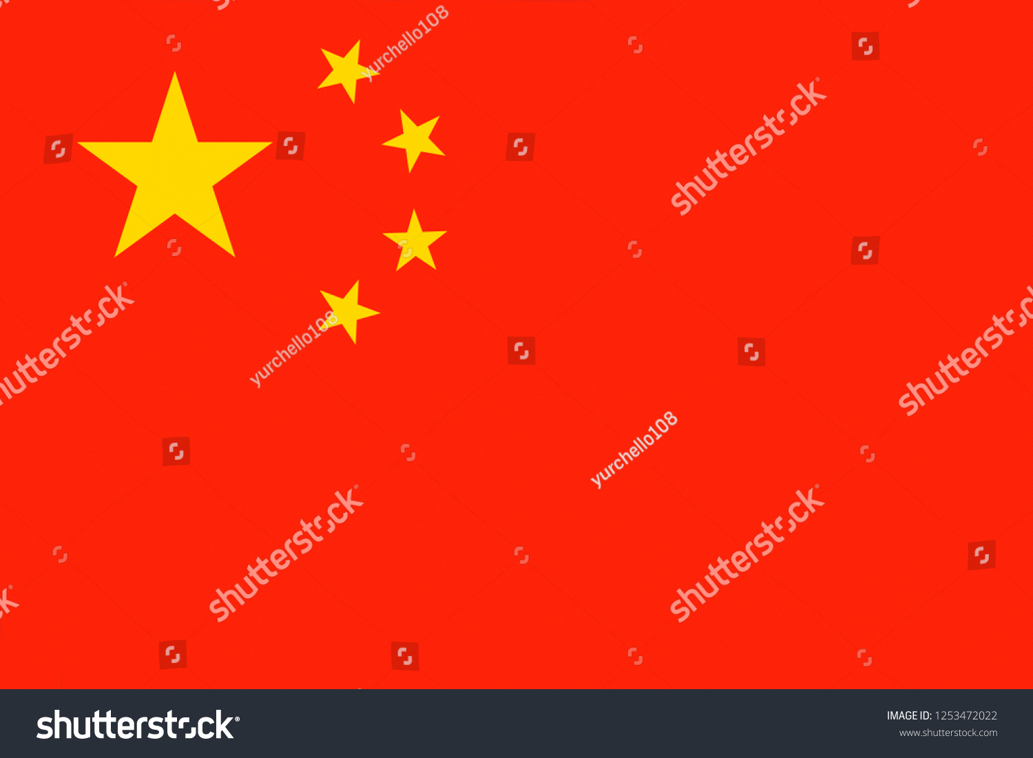 National official China flag #1253472022