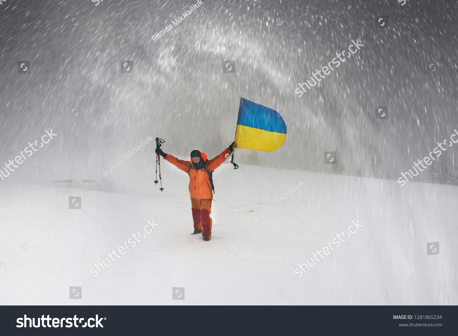 Strong snow blizzard blizzard in the Ukrainian Carpathians did not stop the brave conquerors of climbers of tourists of a high peak in the Gorgan Mountains Khomyak #1281865234