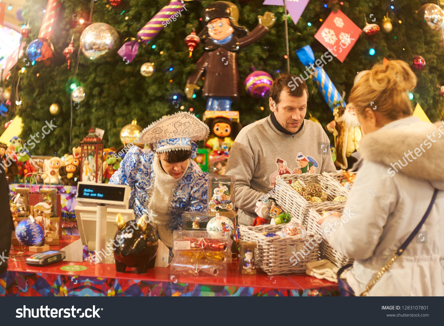 MOSCOW, RUSSIA - JANUARY 30, 2018 - Christmas merchandise for sale in GUM #1283107801