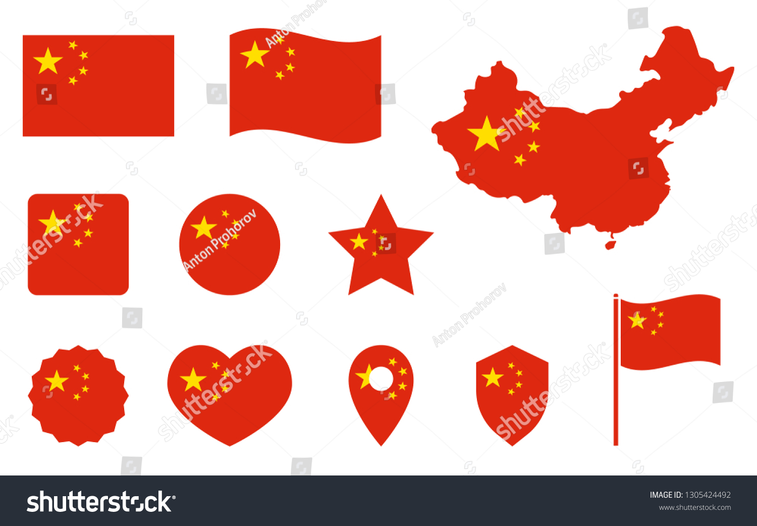 China Flag Icons Set National Symbol Of The Royalty Free Stock Vector 1305424492 3041