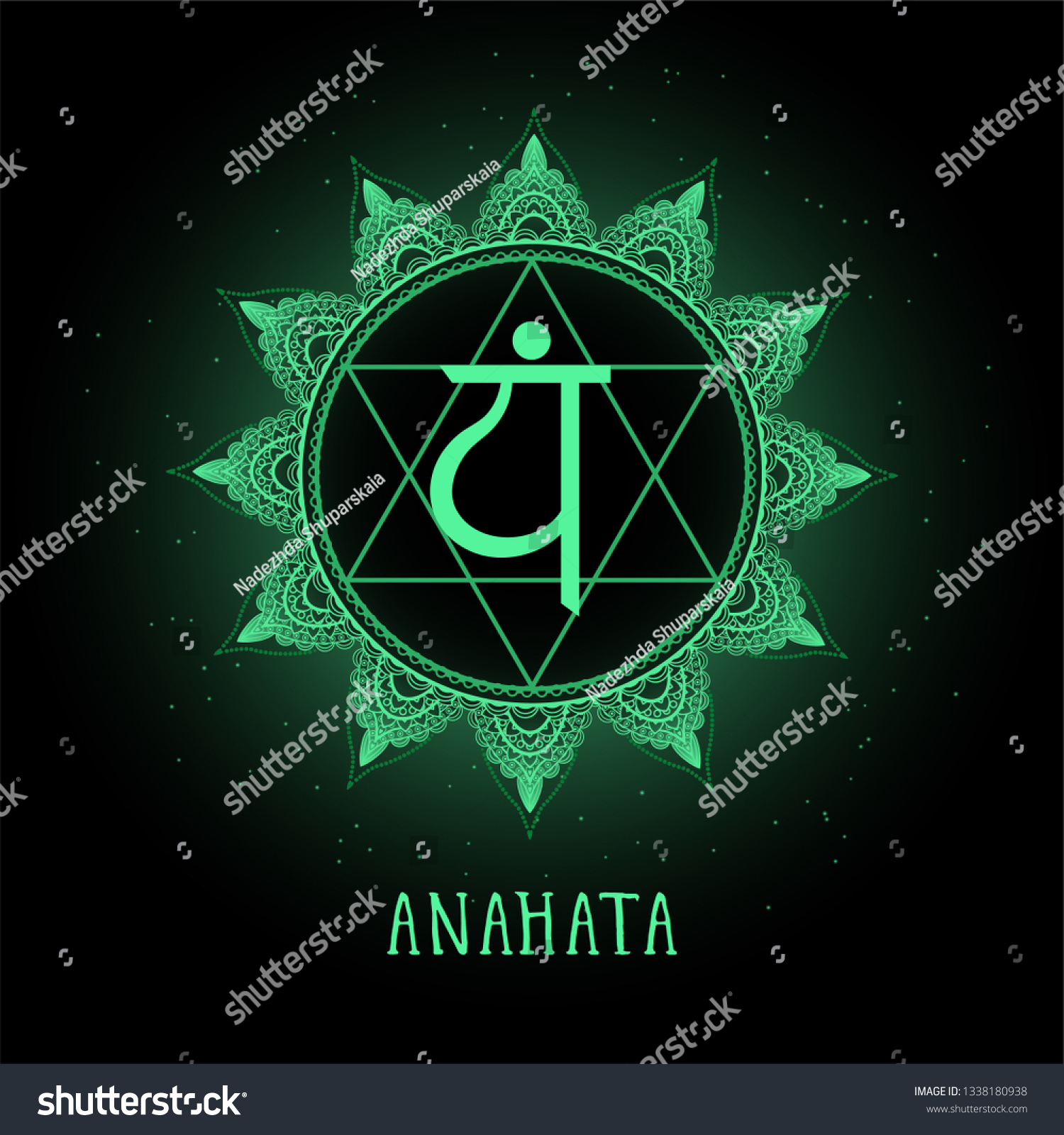 Vector Illustration With Symbol Chakra Anahata - Royalty Free Stock ...