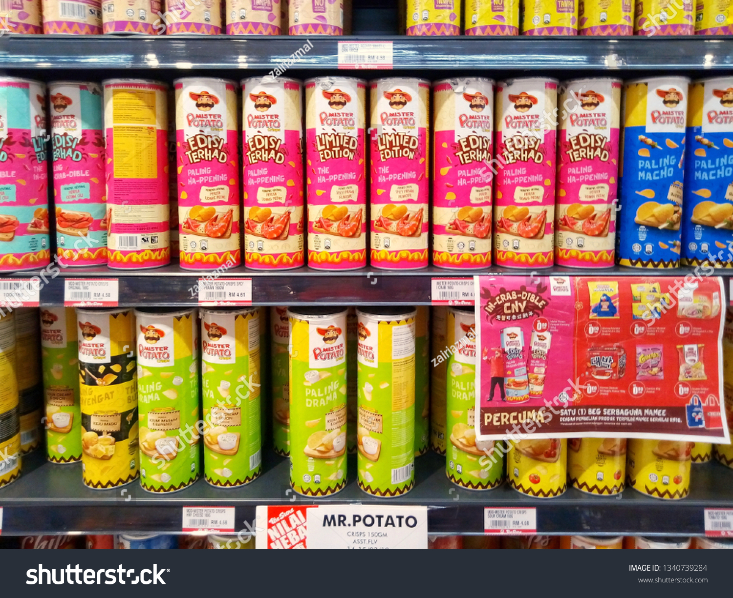 kota damansara, malaysia - march 16, 2019 : various junk food display on supermarket shelf #1340739284