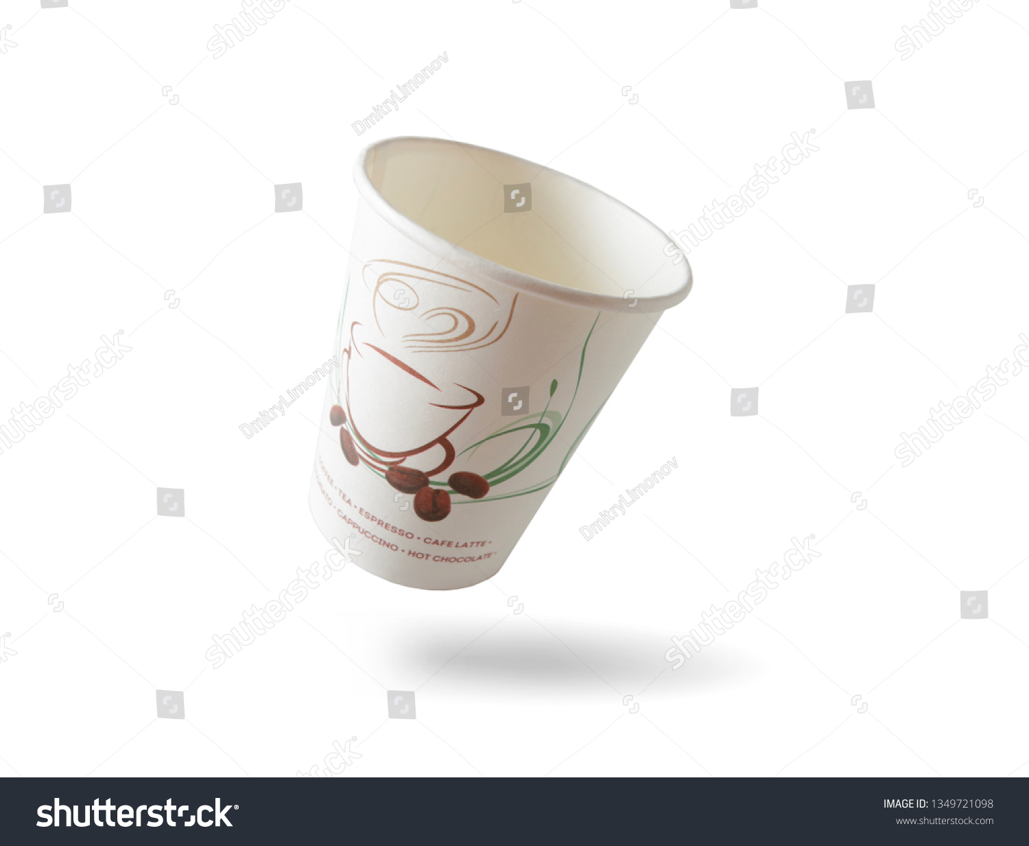 Paper cup set #1349721098