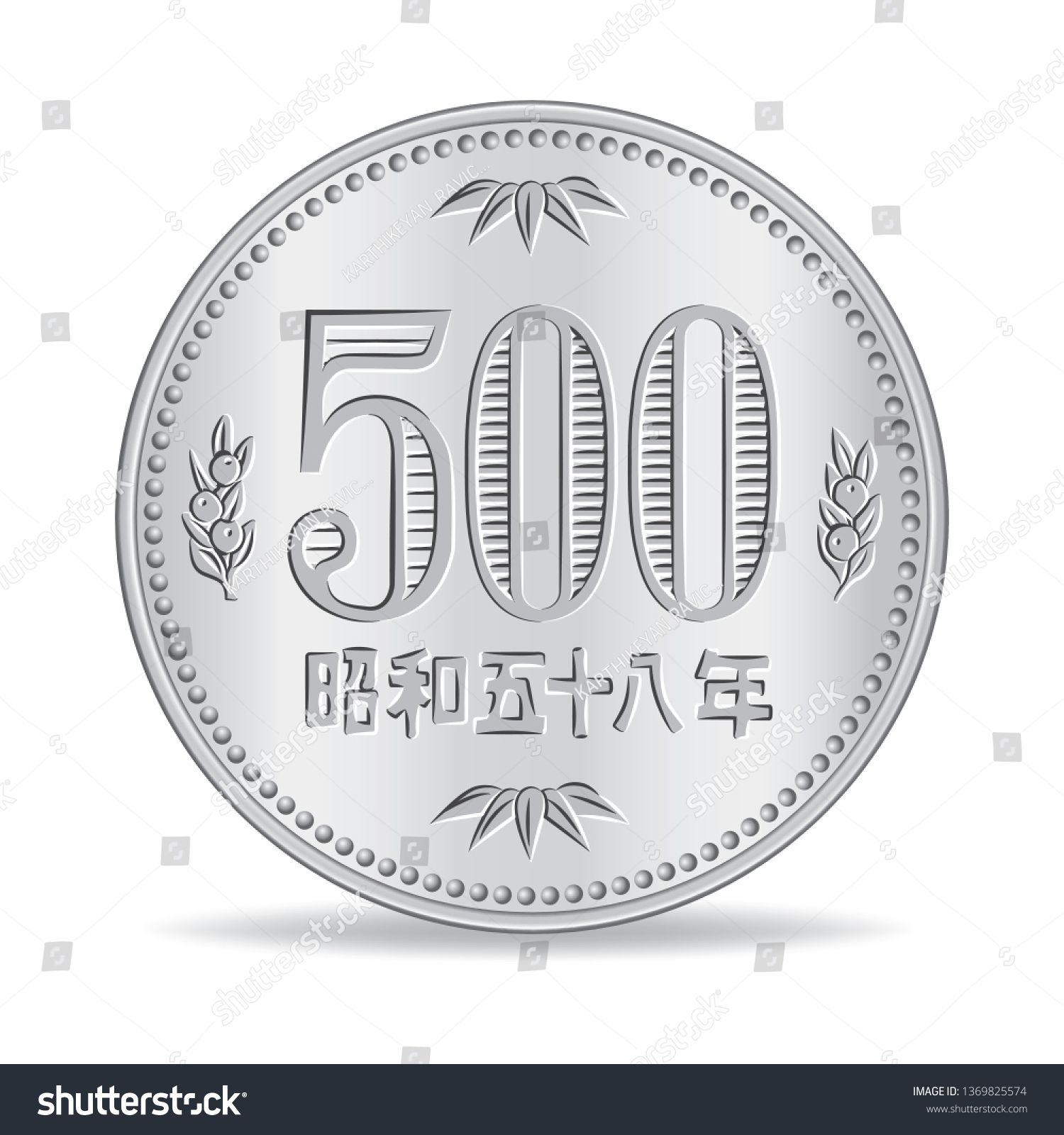 Japanese five hundred yen coin isolated white background in vector illustration #1369825574