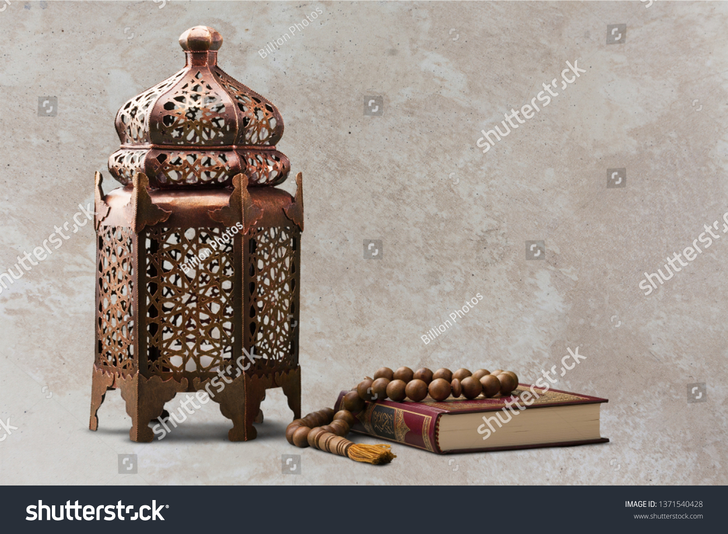 A bronze ramadhan lamp with Islamic rosary #1371540428