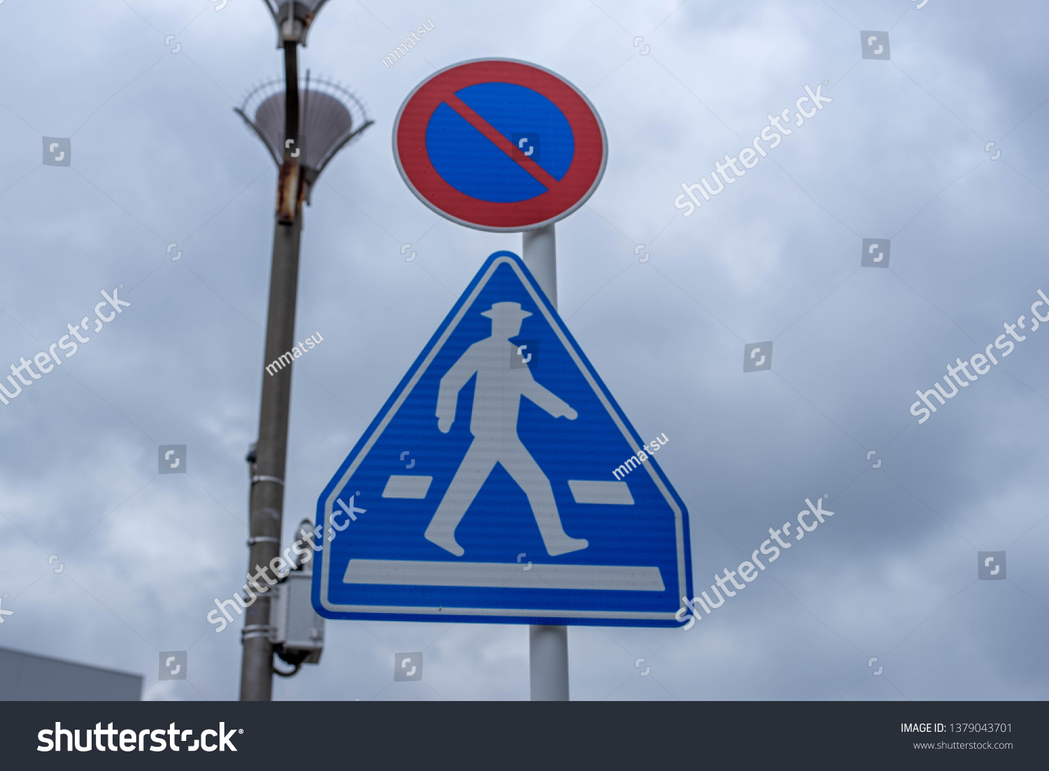 Road signs from japan.road, illustration, symbol, sign, transportation, traffic, transito, design, vector, street, transport, safety, warning, highway,  stop. #1379043701