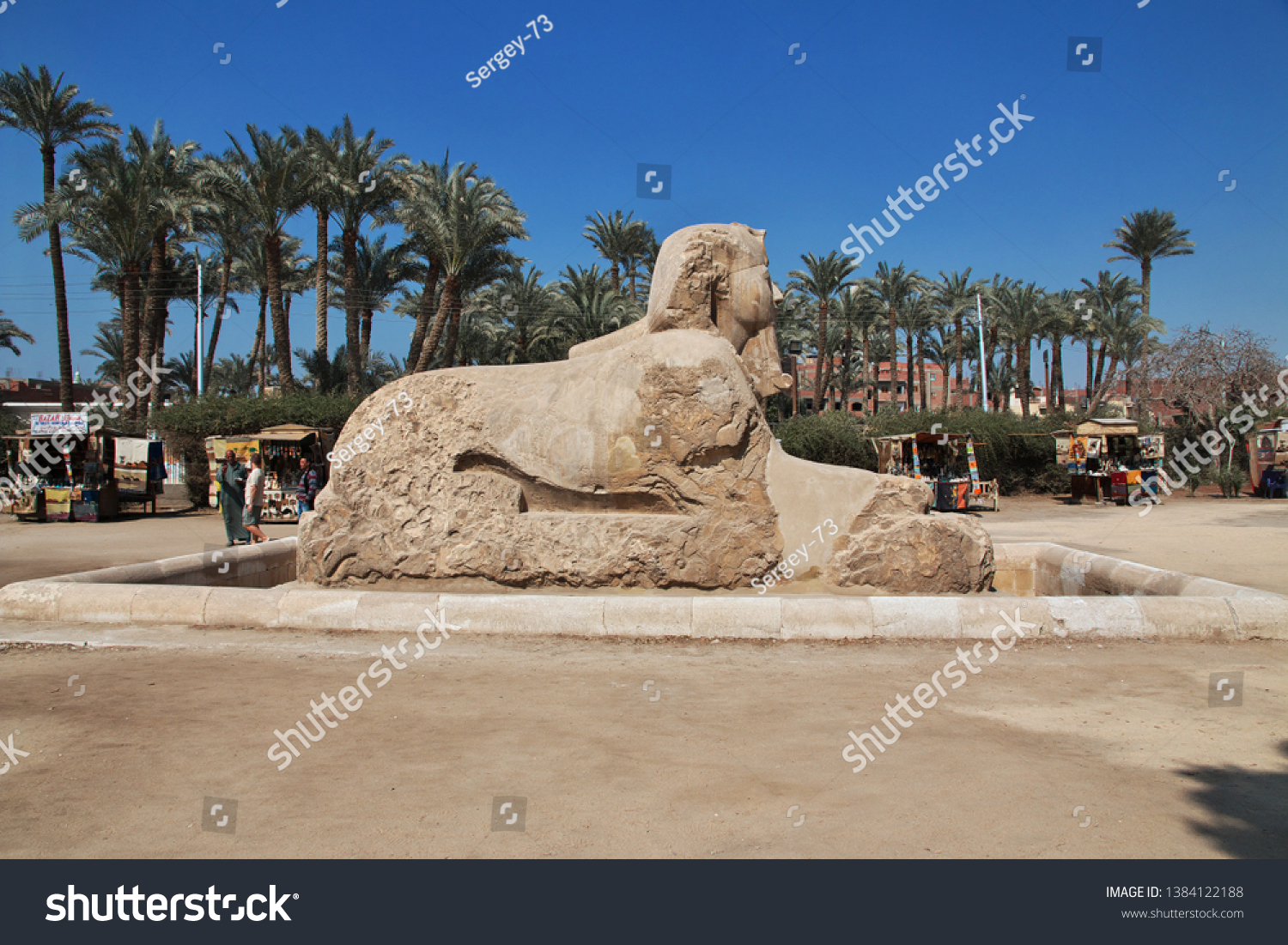 Memphis is the ancient capital of Egypt - Royalty Free Stock Photo ...