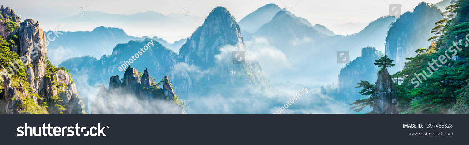 Landscape of Mount Huangshan (Yellow Mountains). UNESCO World Heritage Site. Located in Huangshan, Anhui, China. #1397456828