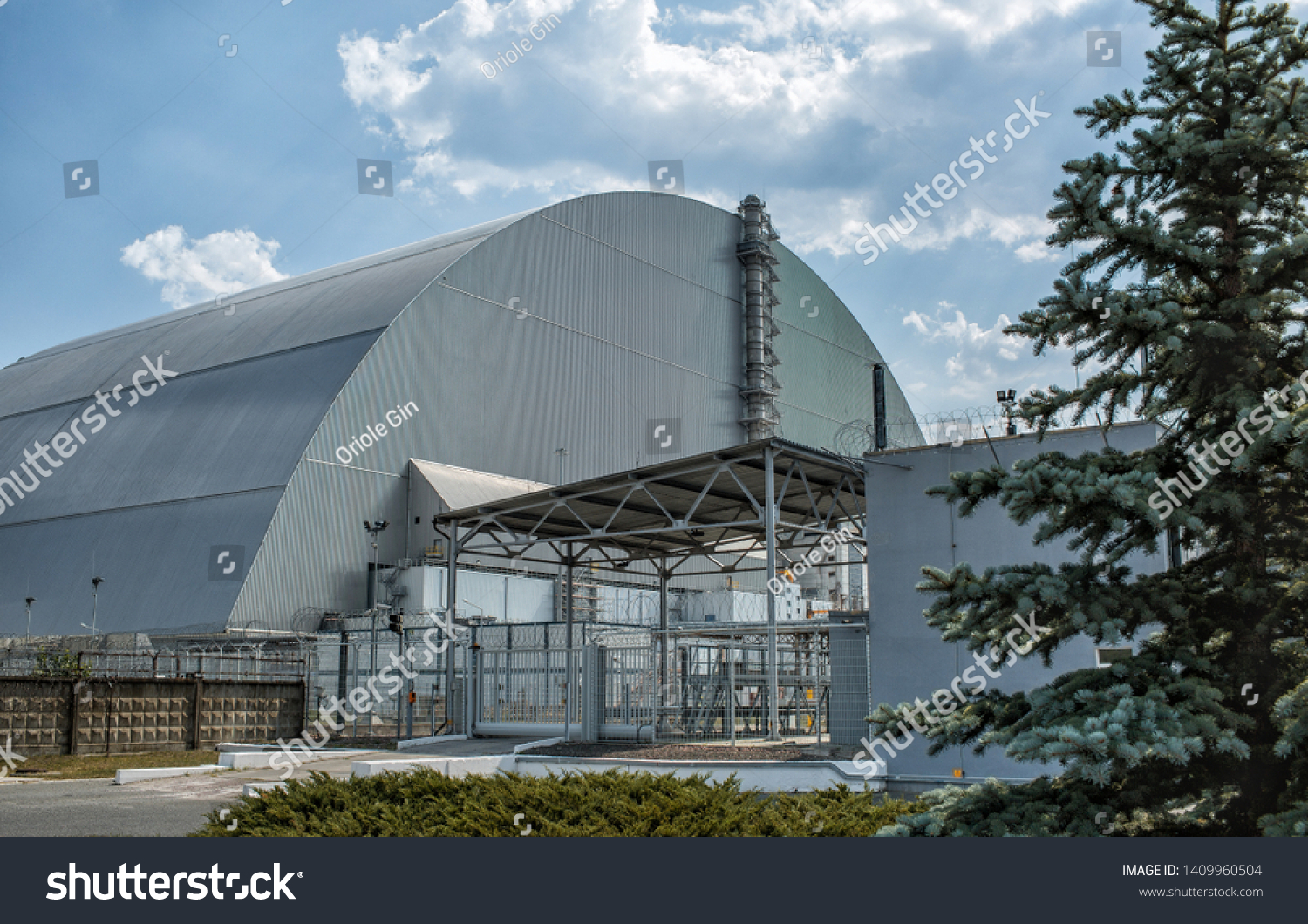 Ukraine, Chernobyl - August 19, 2017: Arch under the fourth power unit of Chernobyl NPP #1409960504
