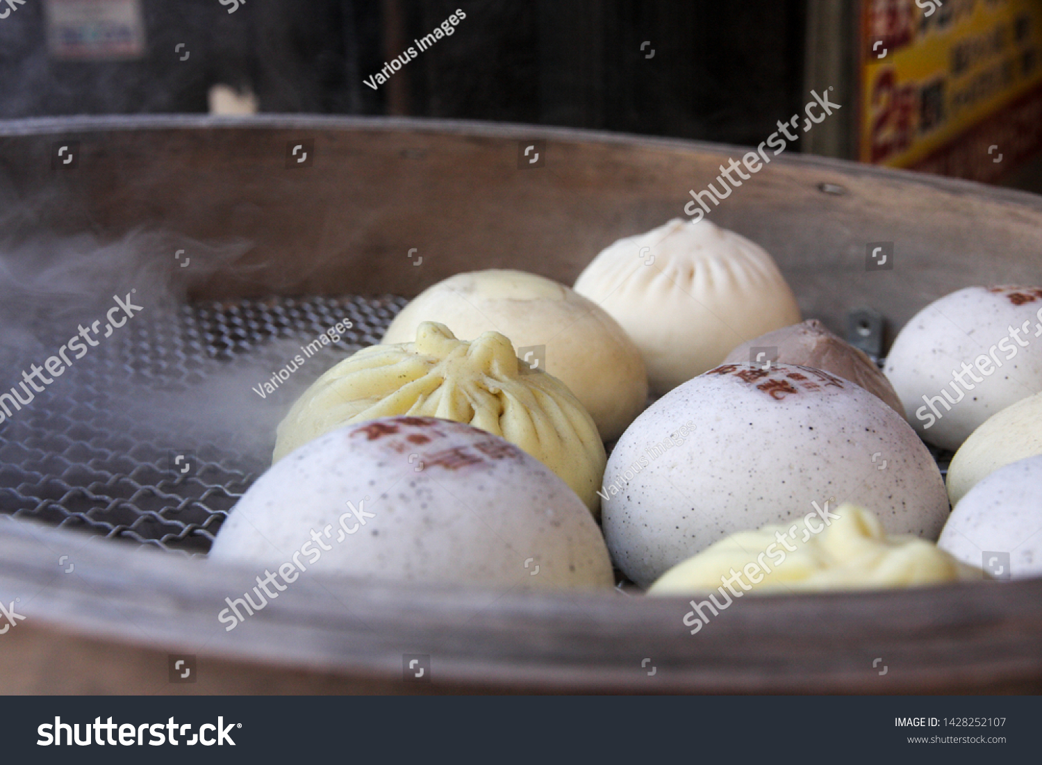 Steamed dumpling, steamed stuff bun. Popular Chinese food. #1428252107