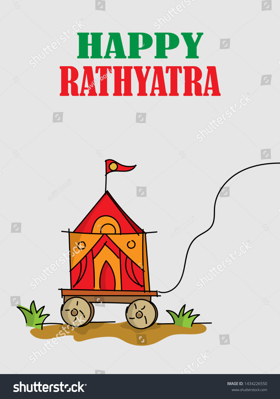 Illustration Of Rath Yatra Festival Of Lord - Royalty Free Stock Vector ...