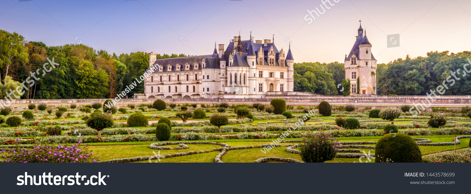 Chateau de Chenonceau, France. This country castle is landmark of France. Scenic panoramic view of French palace and beautiful garden, nice landscape in Loire Valley. Concept of travel in France. #1443578699