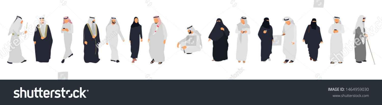 Arab people isolated characters. Flat illustration set - Vector #1464959030