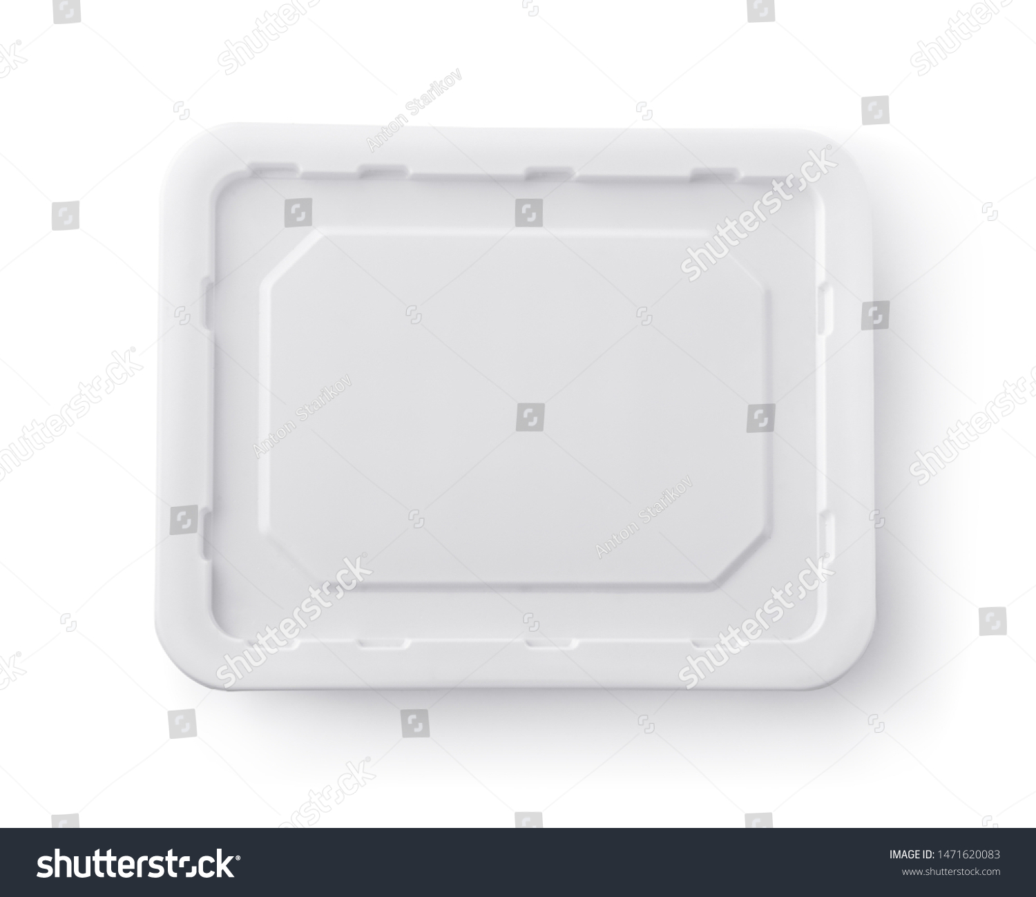 Top view of blank instant noodles box lid isolated on white #1471620083
