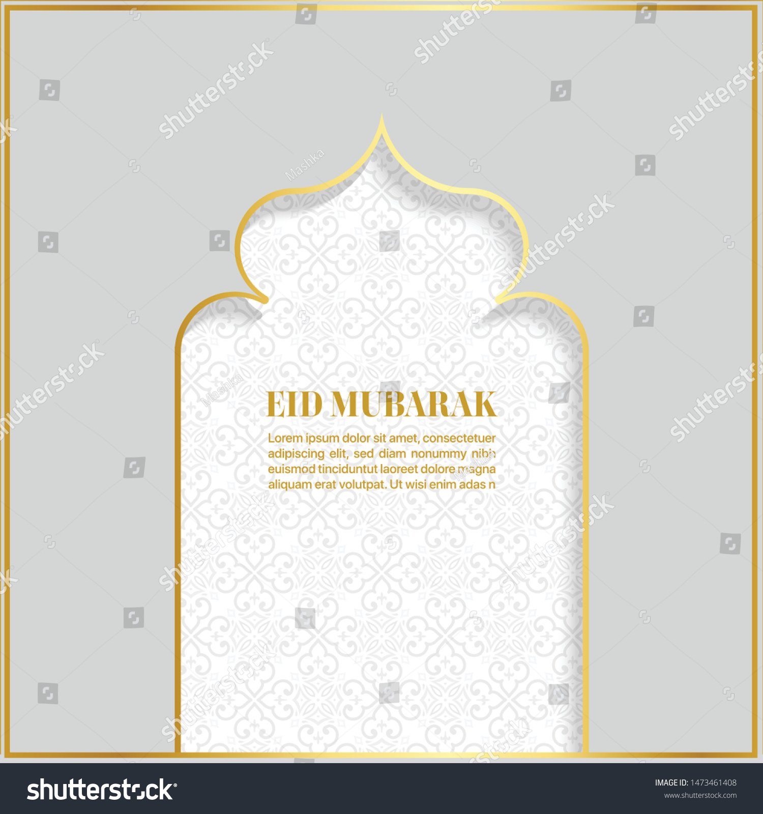 Illustration Vector: Eid Mubarak with glowing golden frame and moroccan pattern for background.  #1473461408