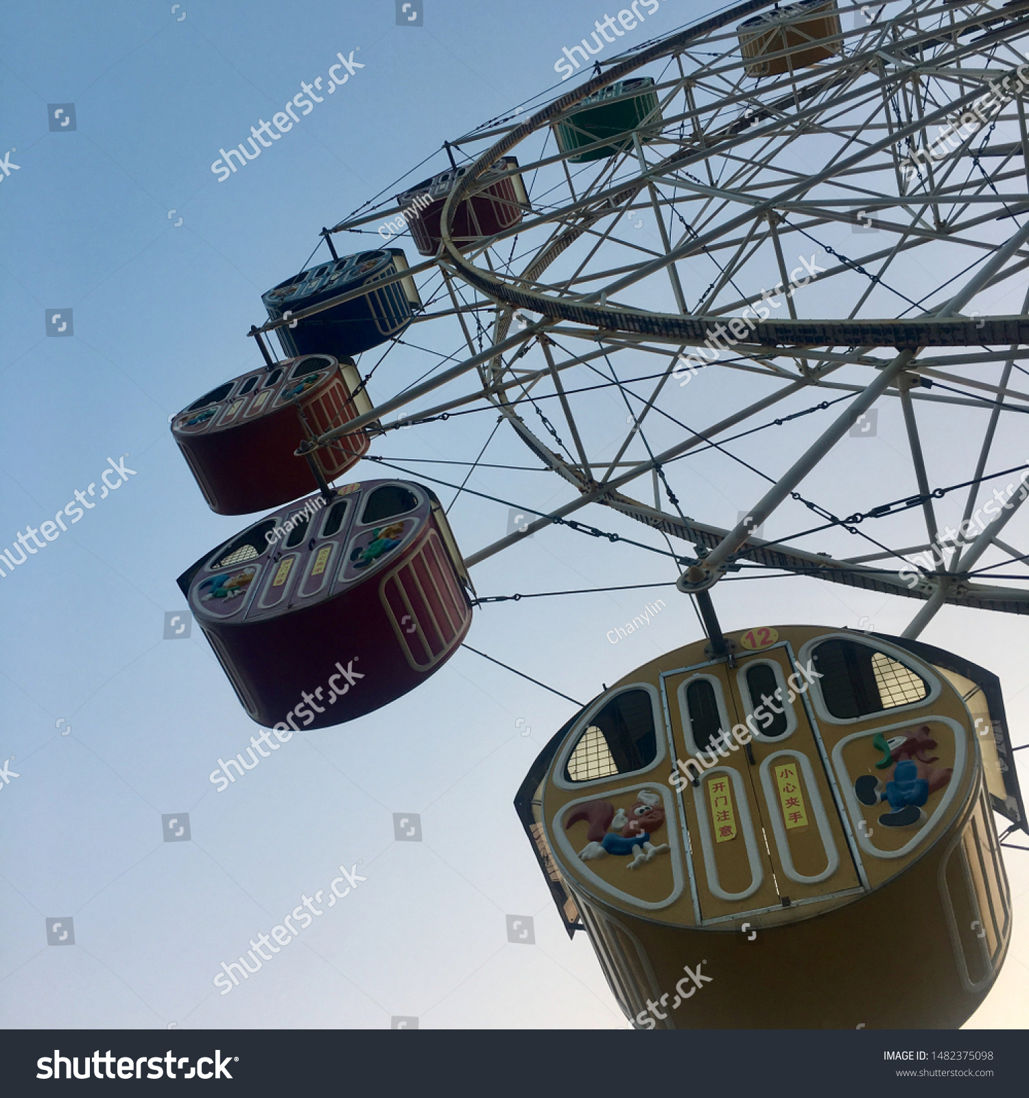 The ferris wheel goes round and round #1482375098