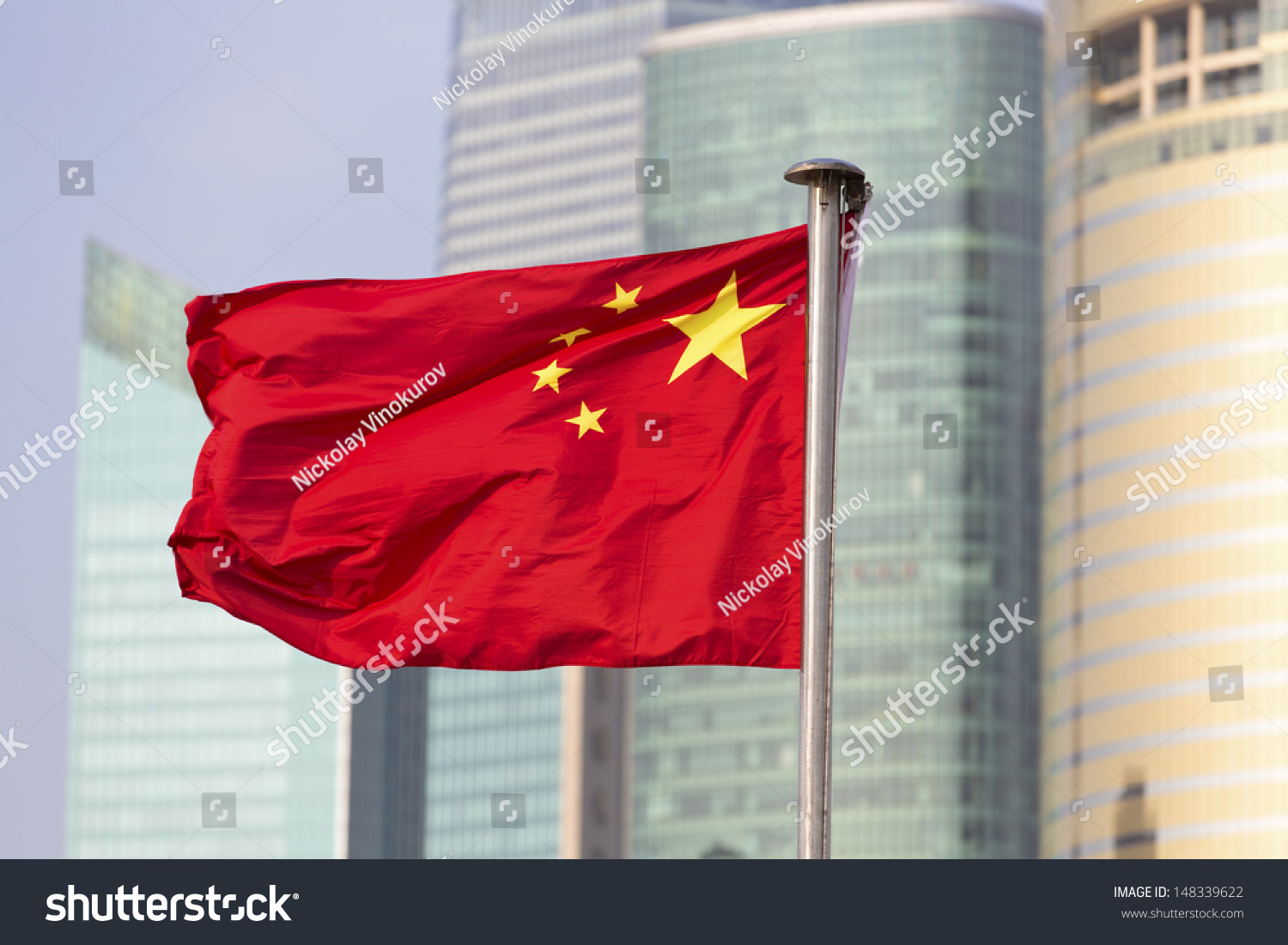 China's flag on the background of skyscrapers of Shanghai World Financial Center  #148339622