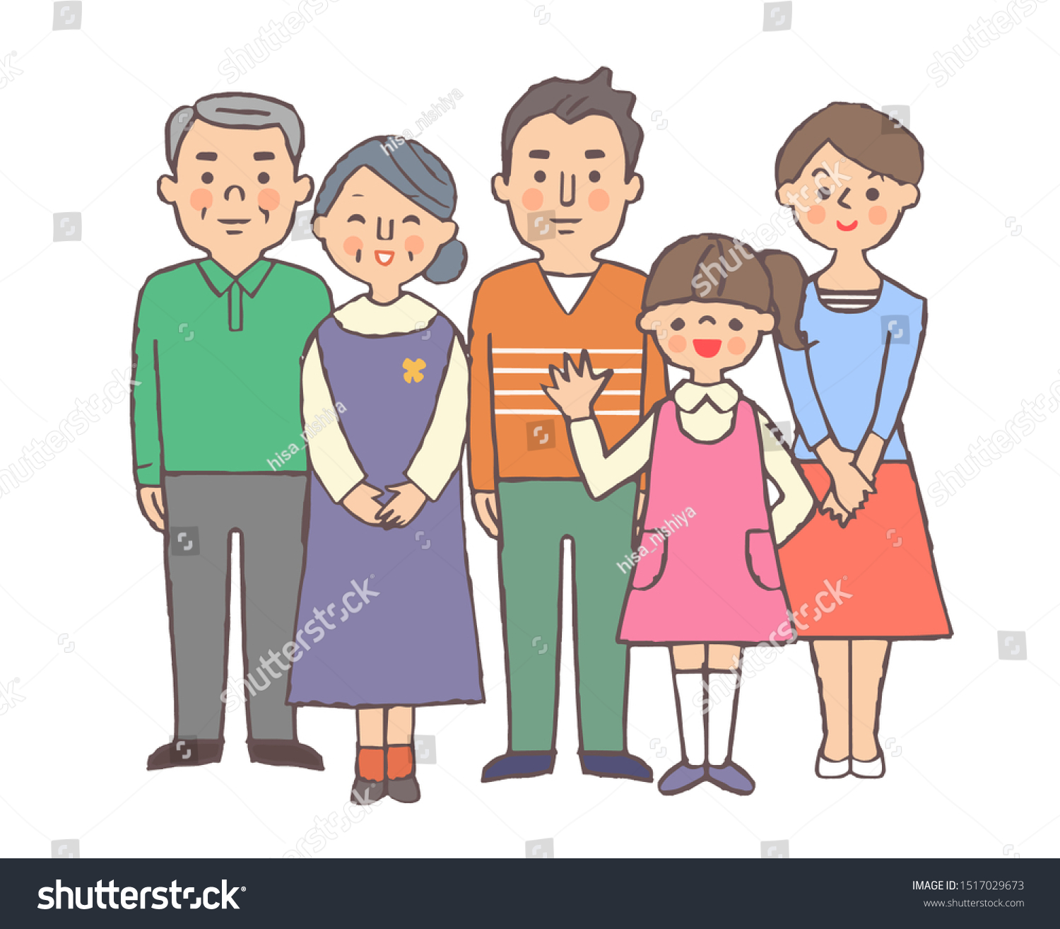 Family of five standing in front - Royalty Free Stock Photo 1517029673 ...