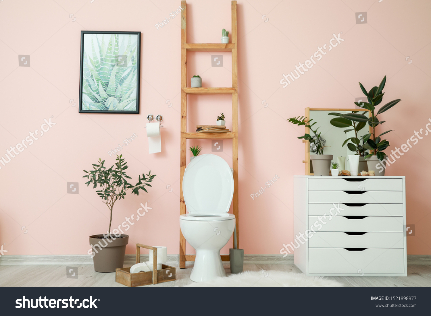 Interior of modern comfortable restroom #1521898877