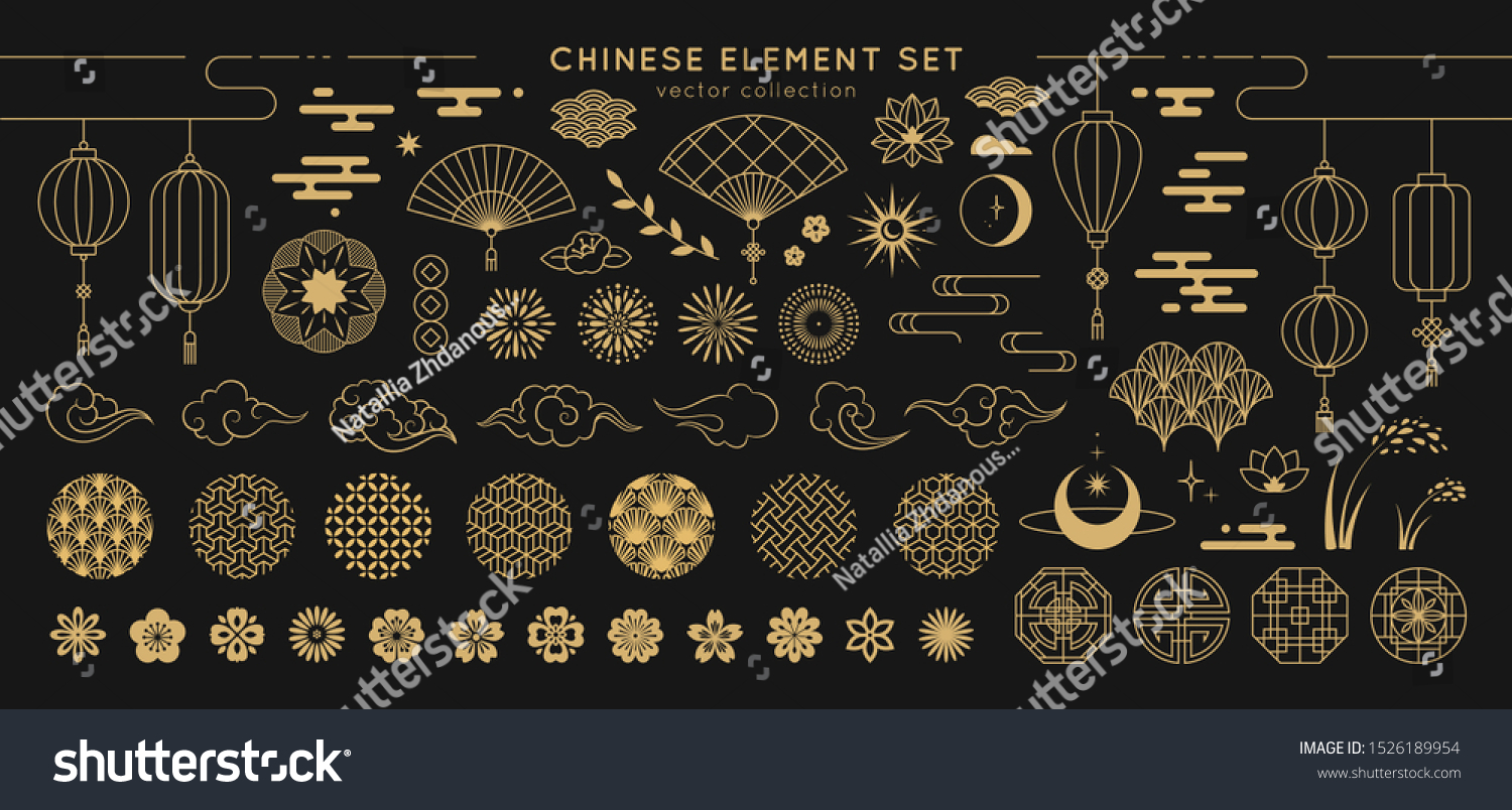 Asian design element set. Vector decorative collection of patterns, lanterns, flowers , clouds, ornaments in chinese and japanese style. #1526189954