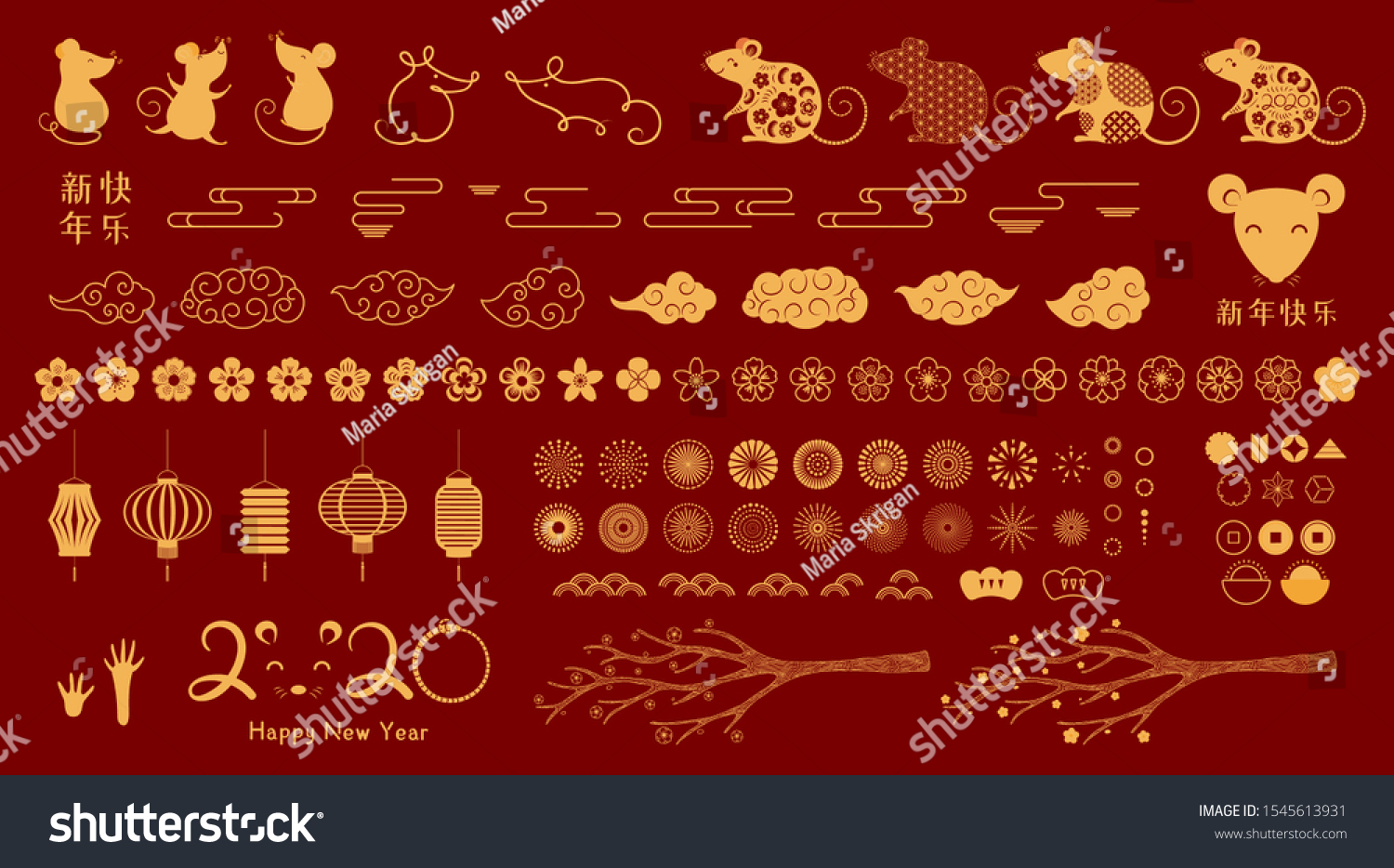 Set of gold decorative elements in asian style with rats, paw prints, clouds, lanterns, flowers, tree branch, fireworks, Chinese text Happy New Year. Isolated objects. Hand drawn vector illustration. #1545613931