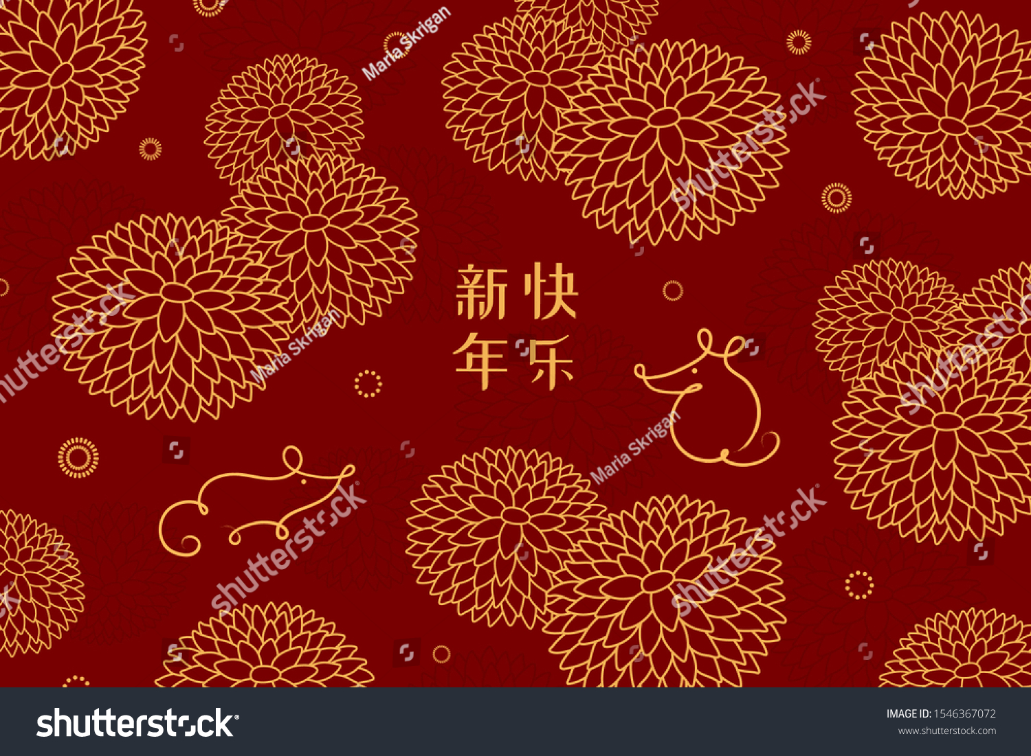 chrysanthemum chinese new year meaning